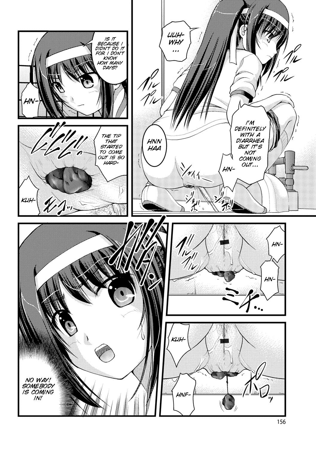 Page 157