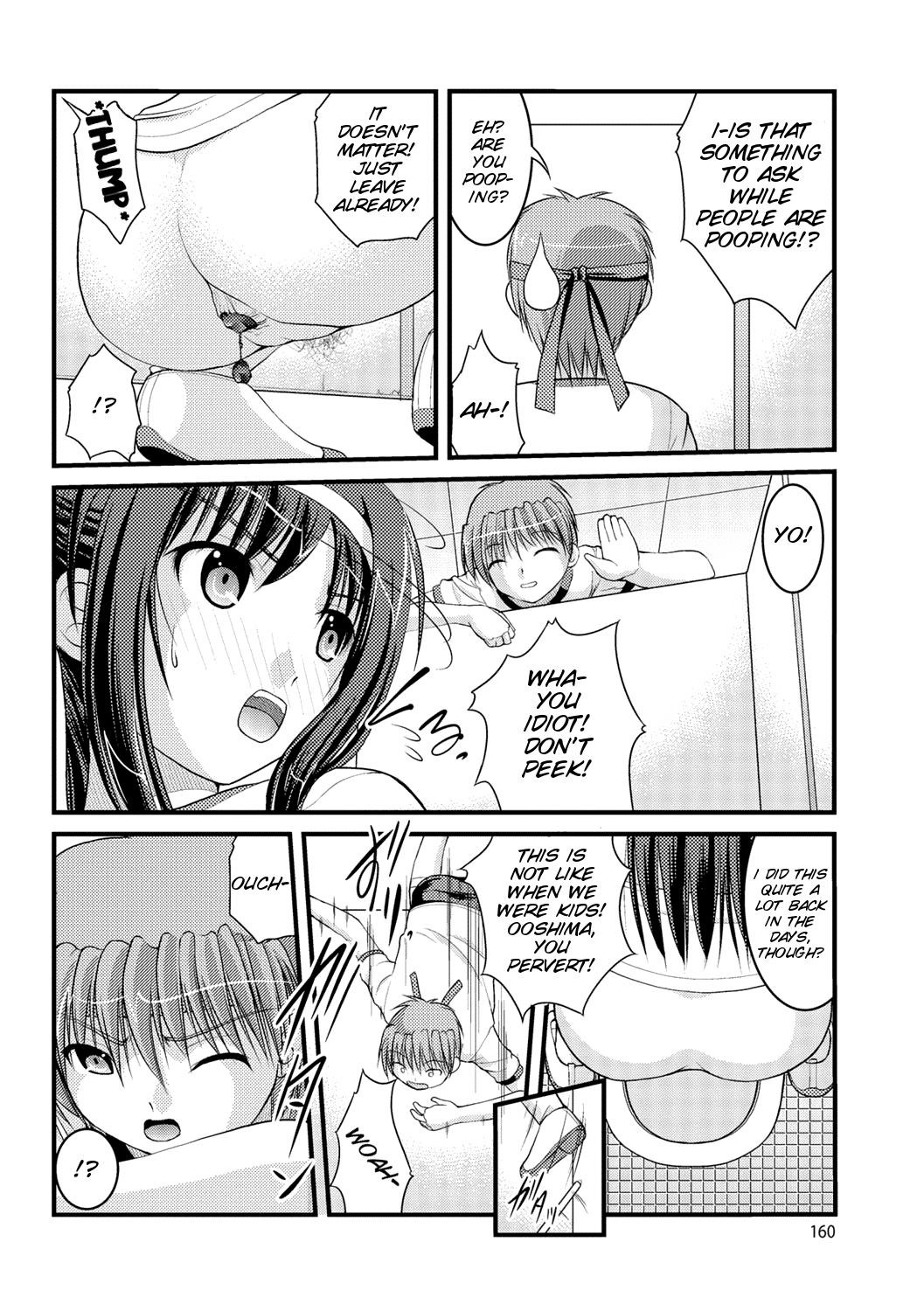 Page 161