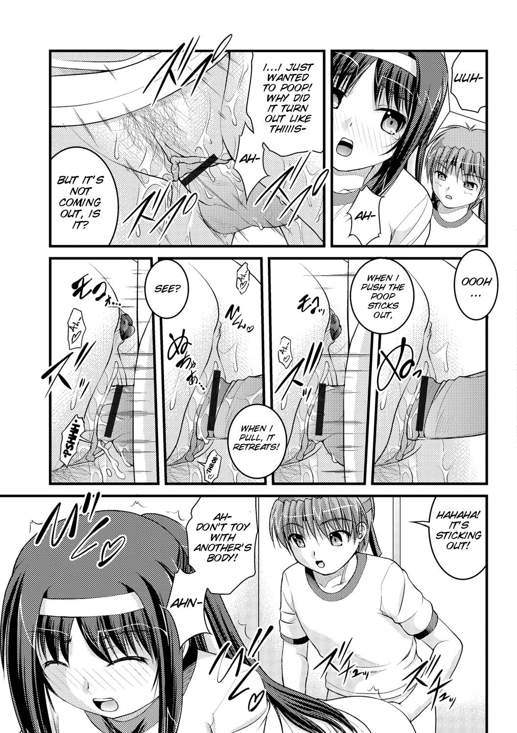 Page 168