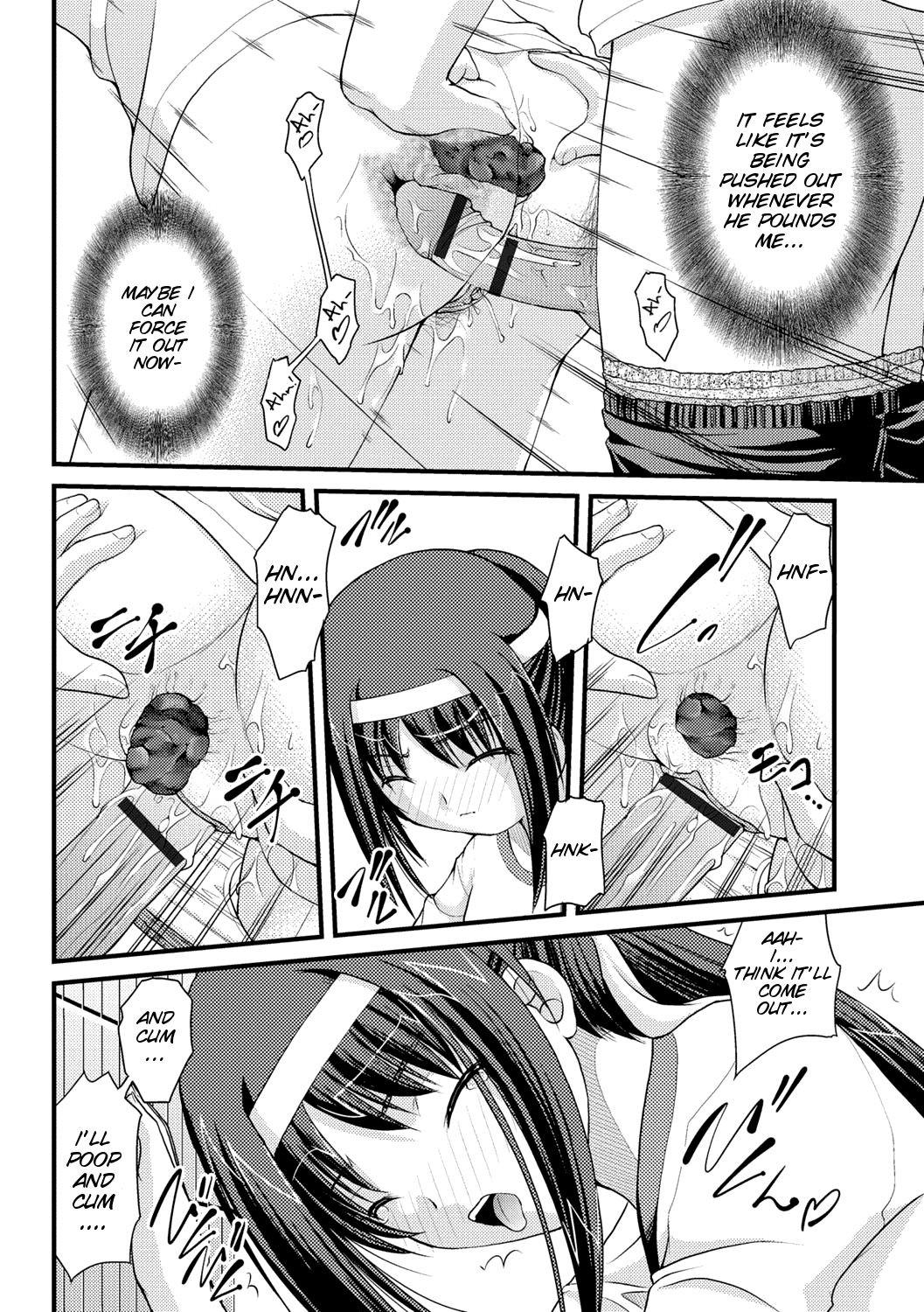 Page 169