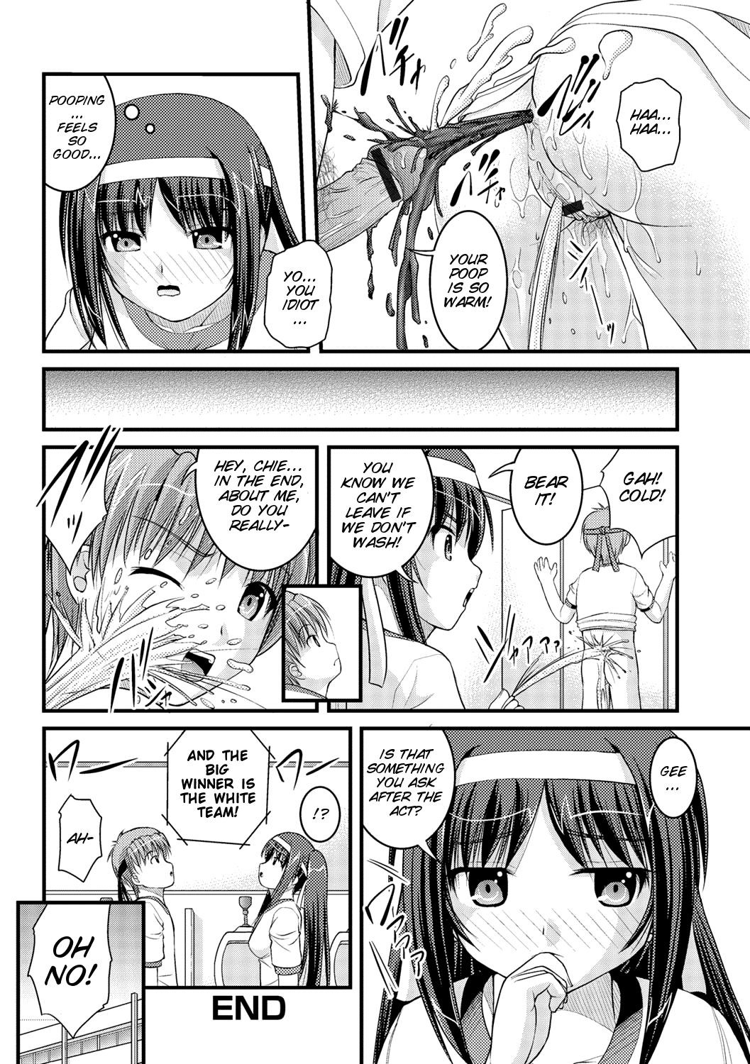 Page 171