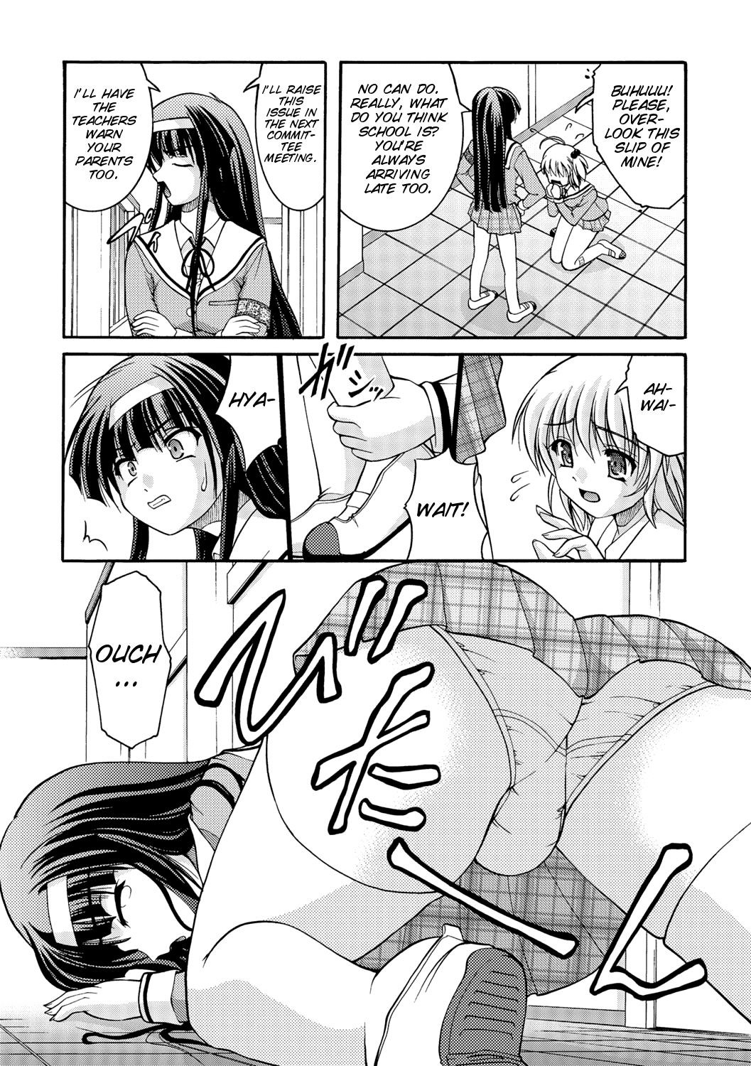 Page 173