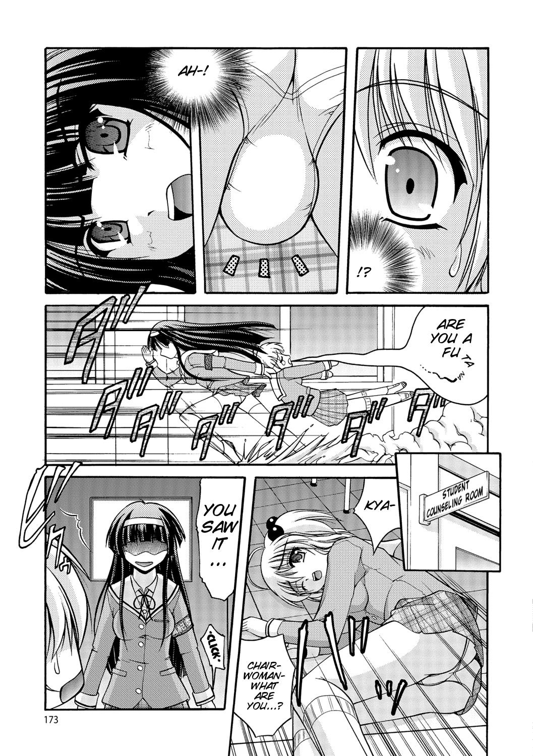 Page 174