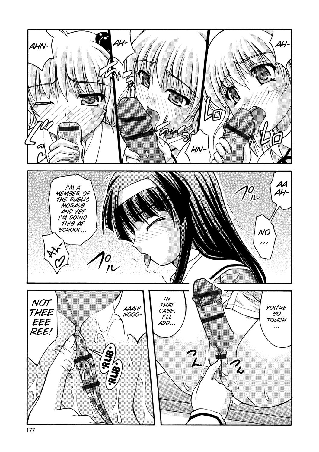 Page 178