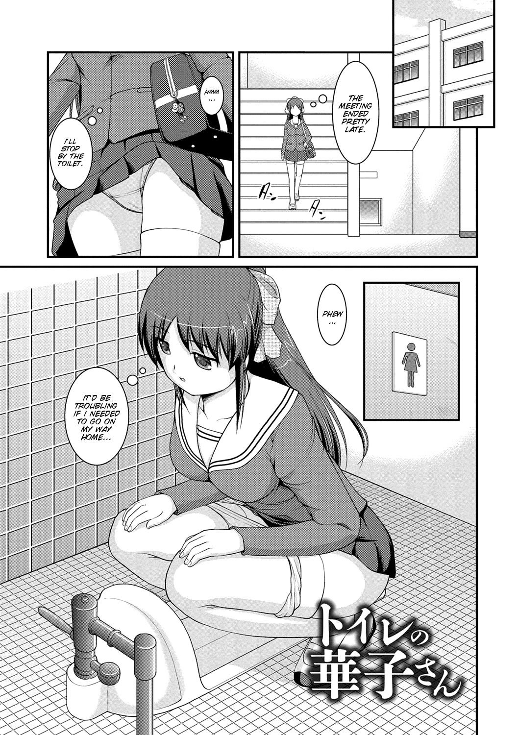 Page 188