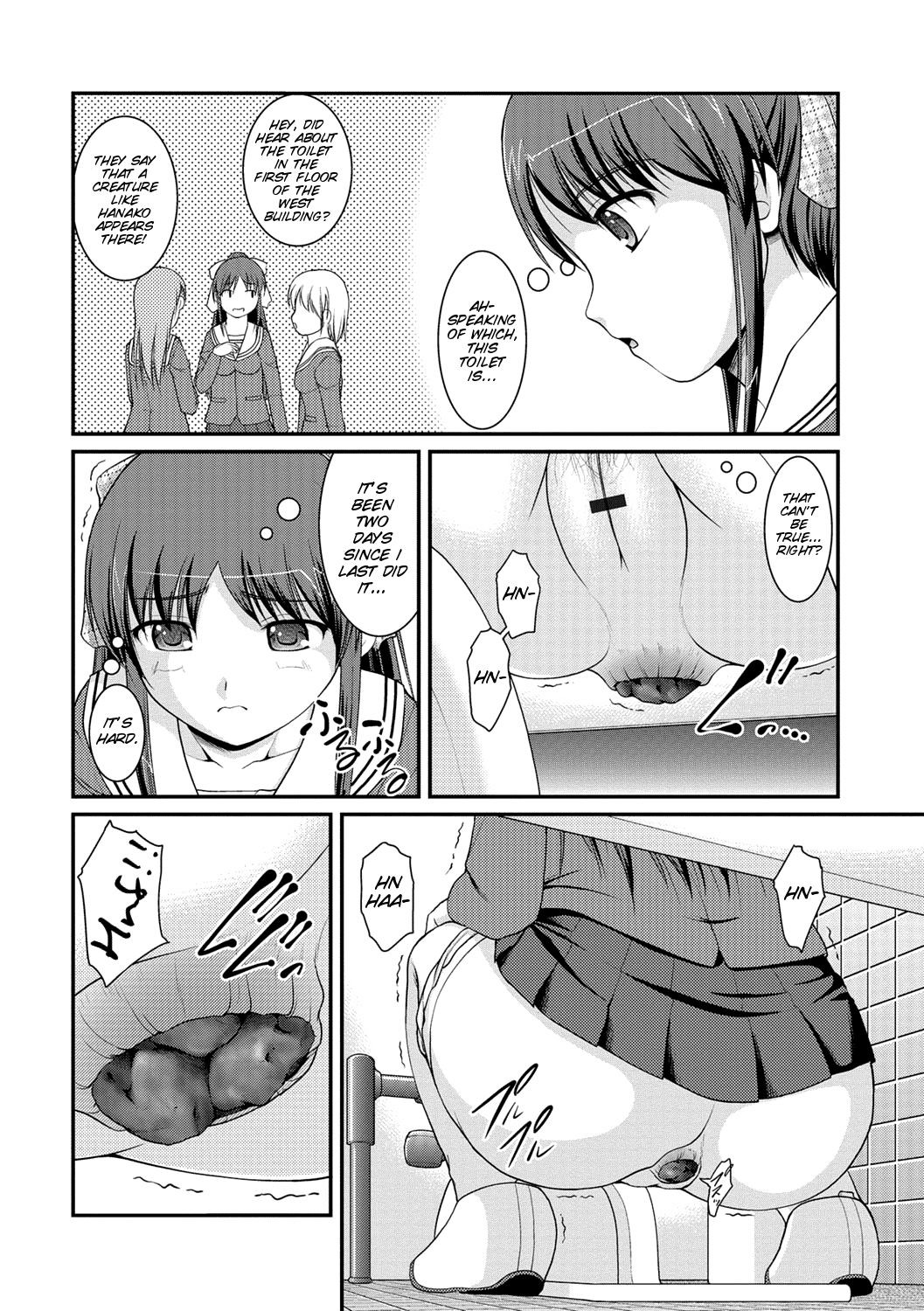 Page 189