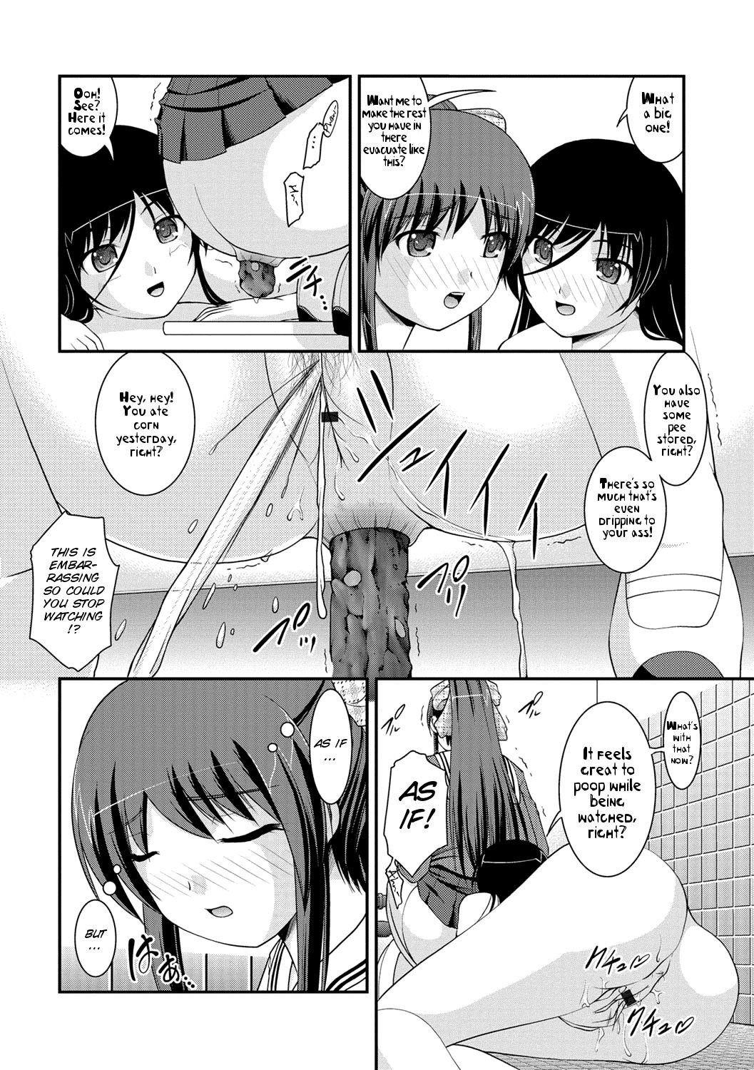 Page 195