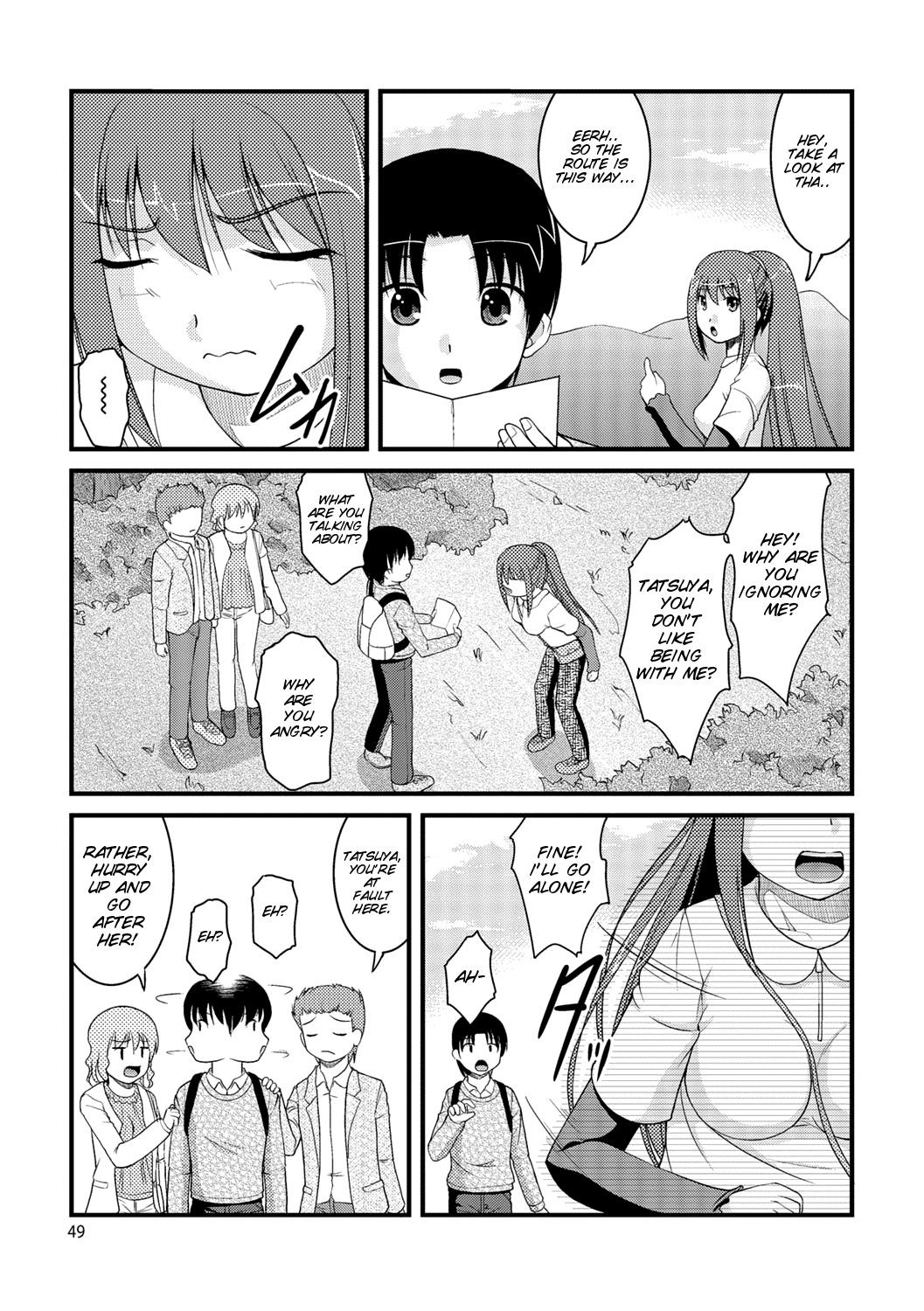 Page 49