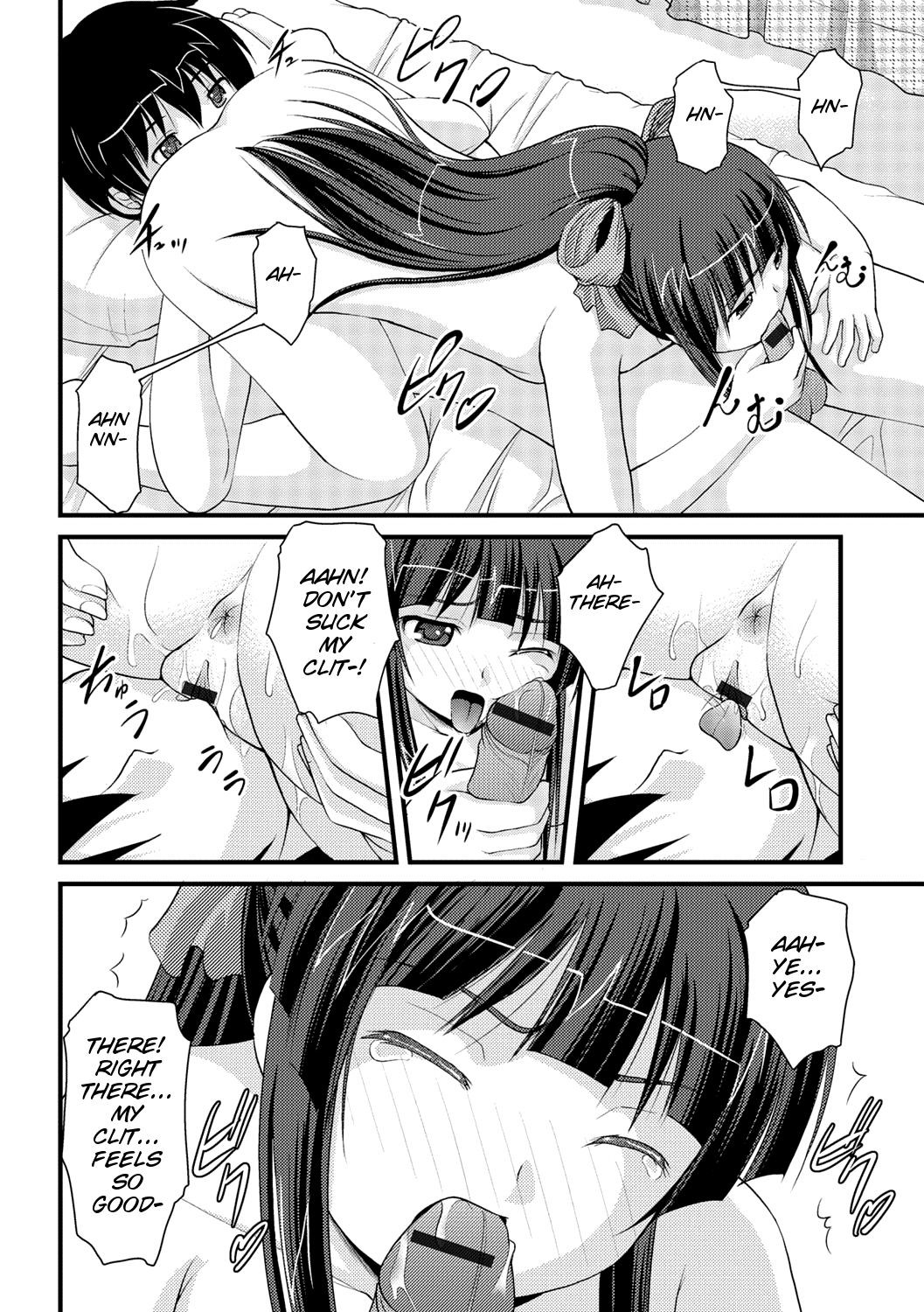 Page 82