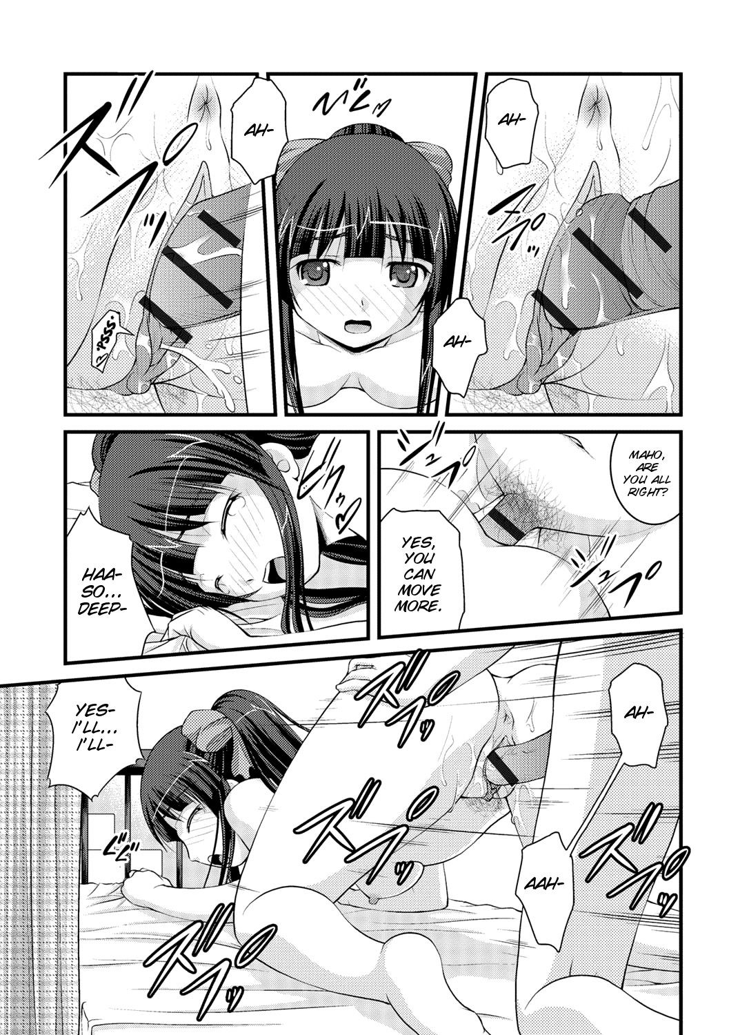Page 87