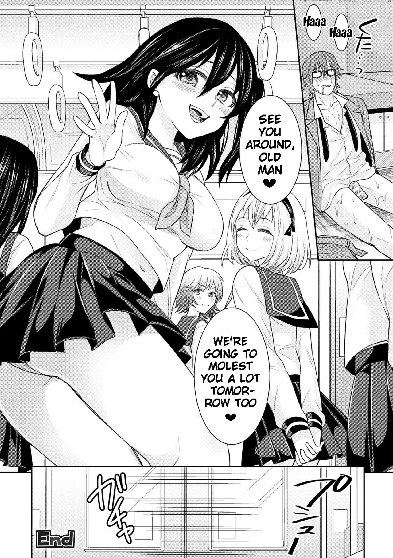 Page 106