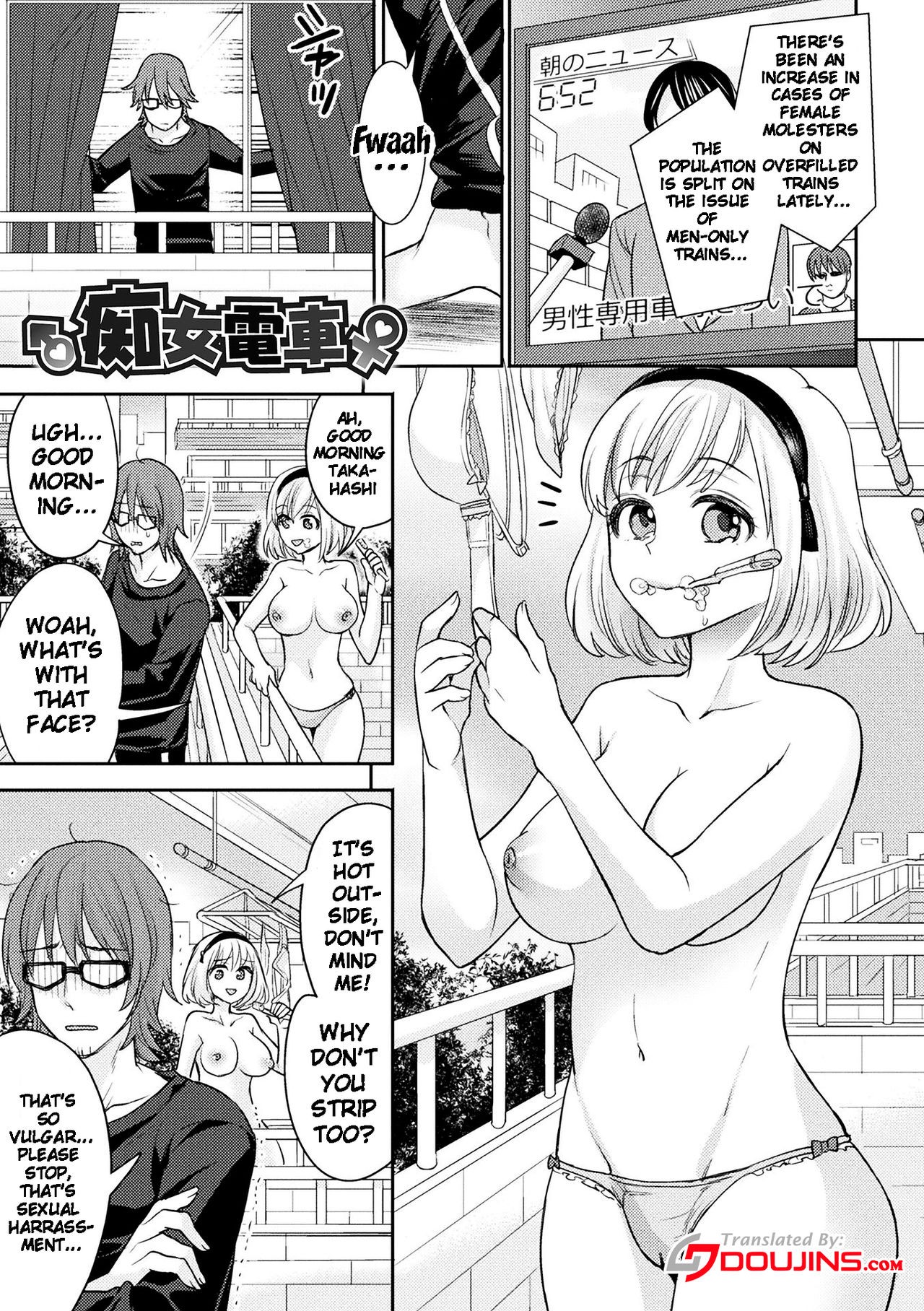 Page 91
