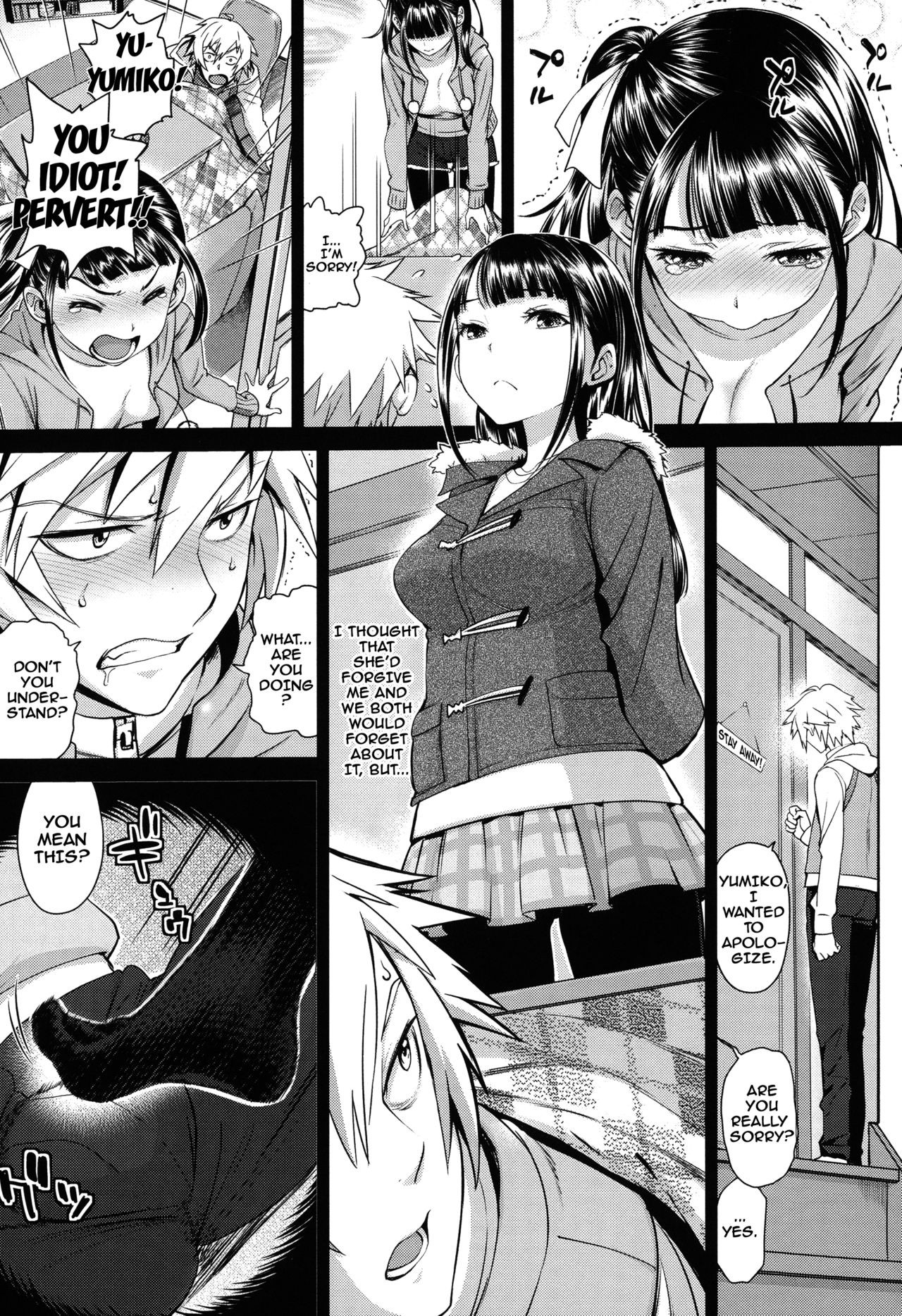 Page 111