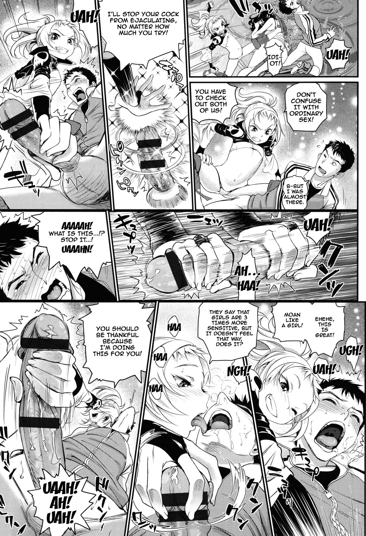 Page 157