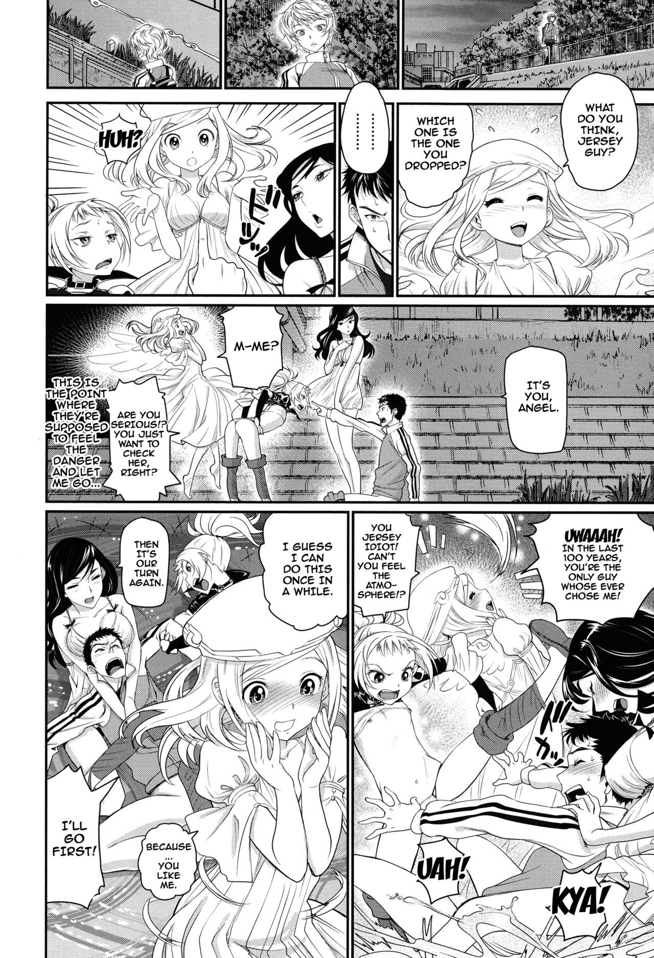 Page 160