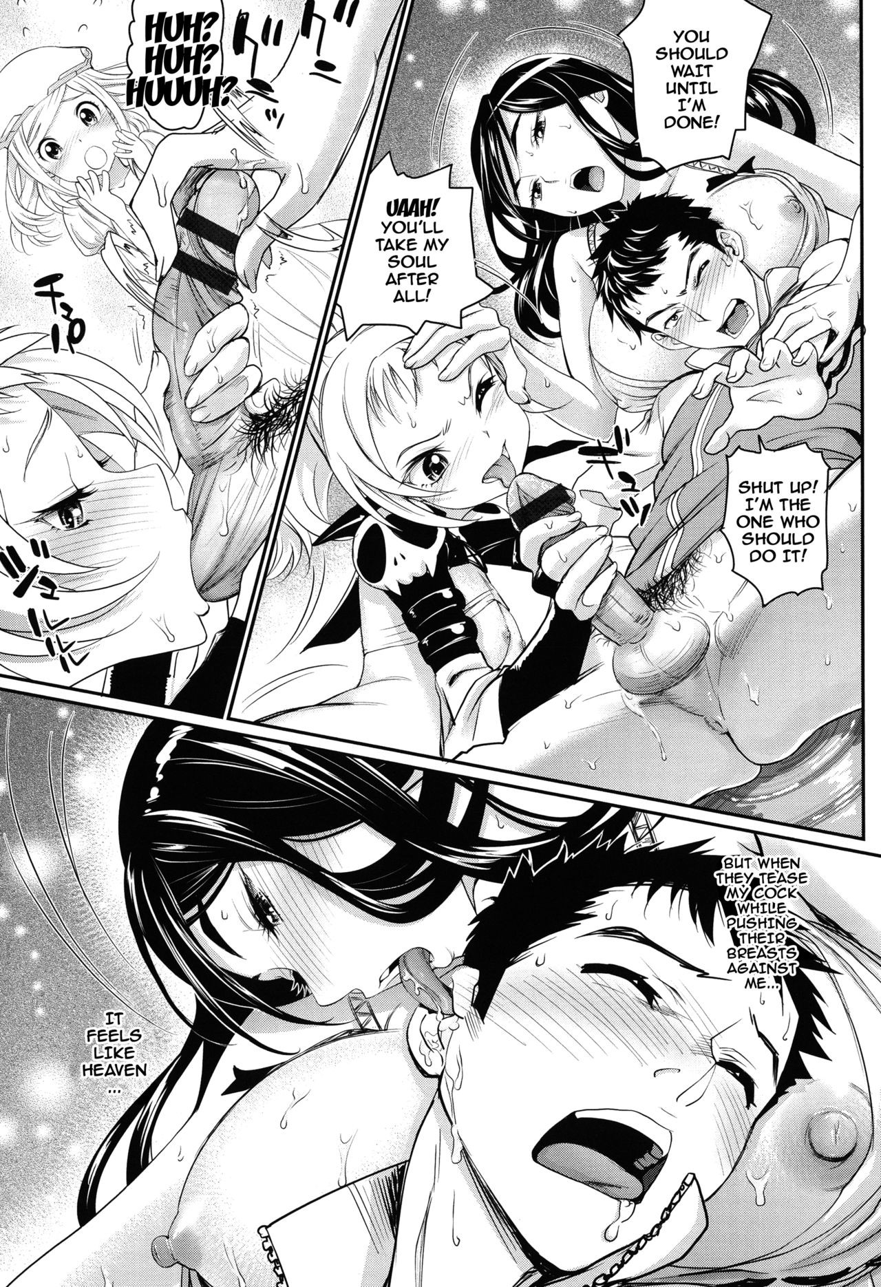 Page 161