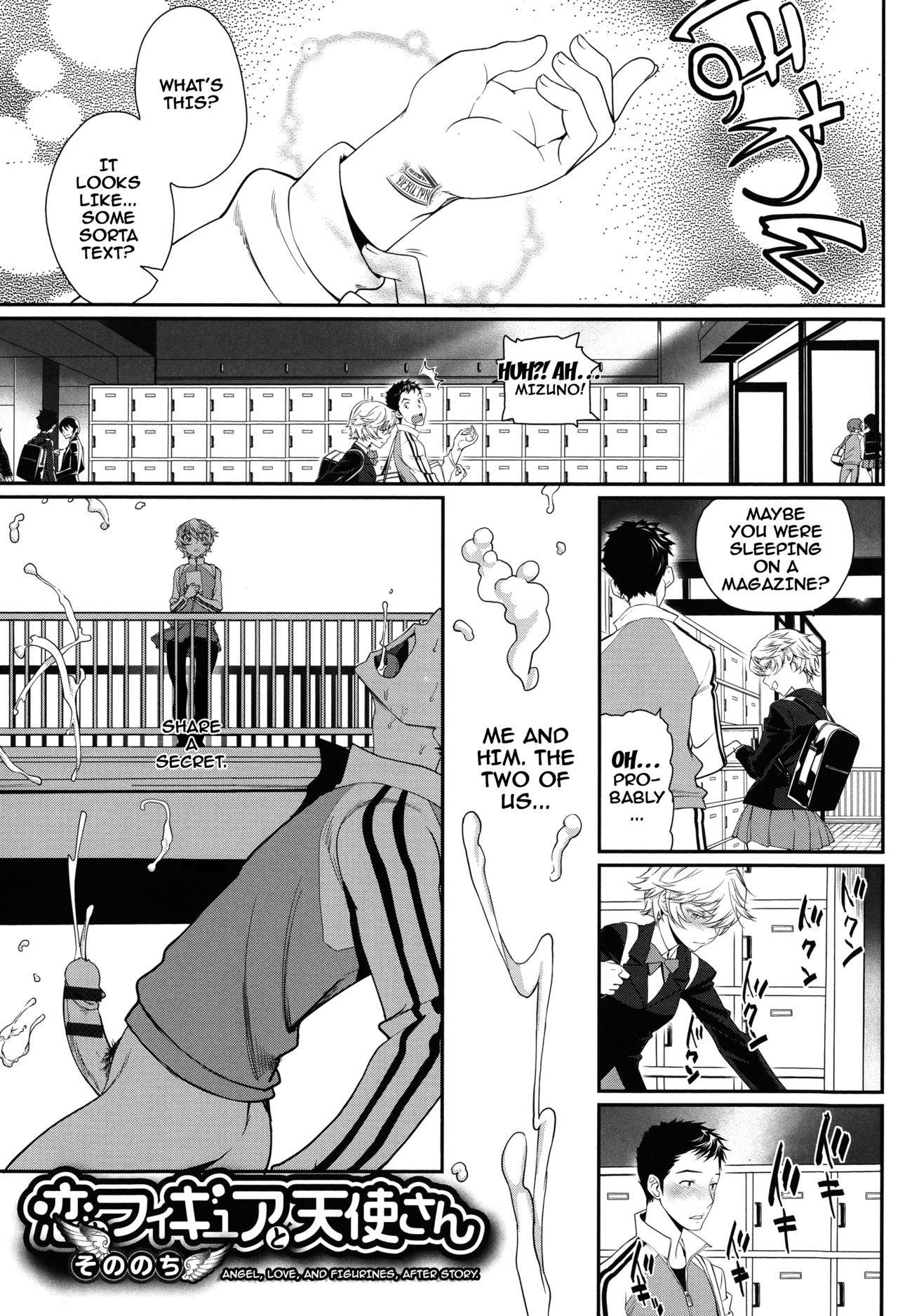 Page 173