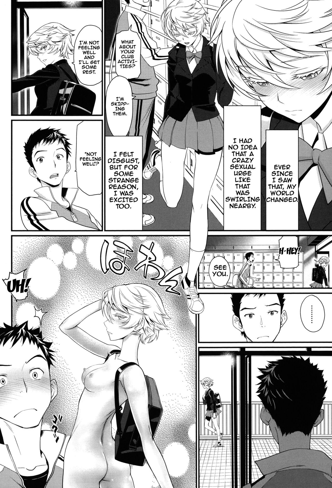 Page 174