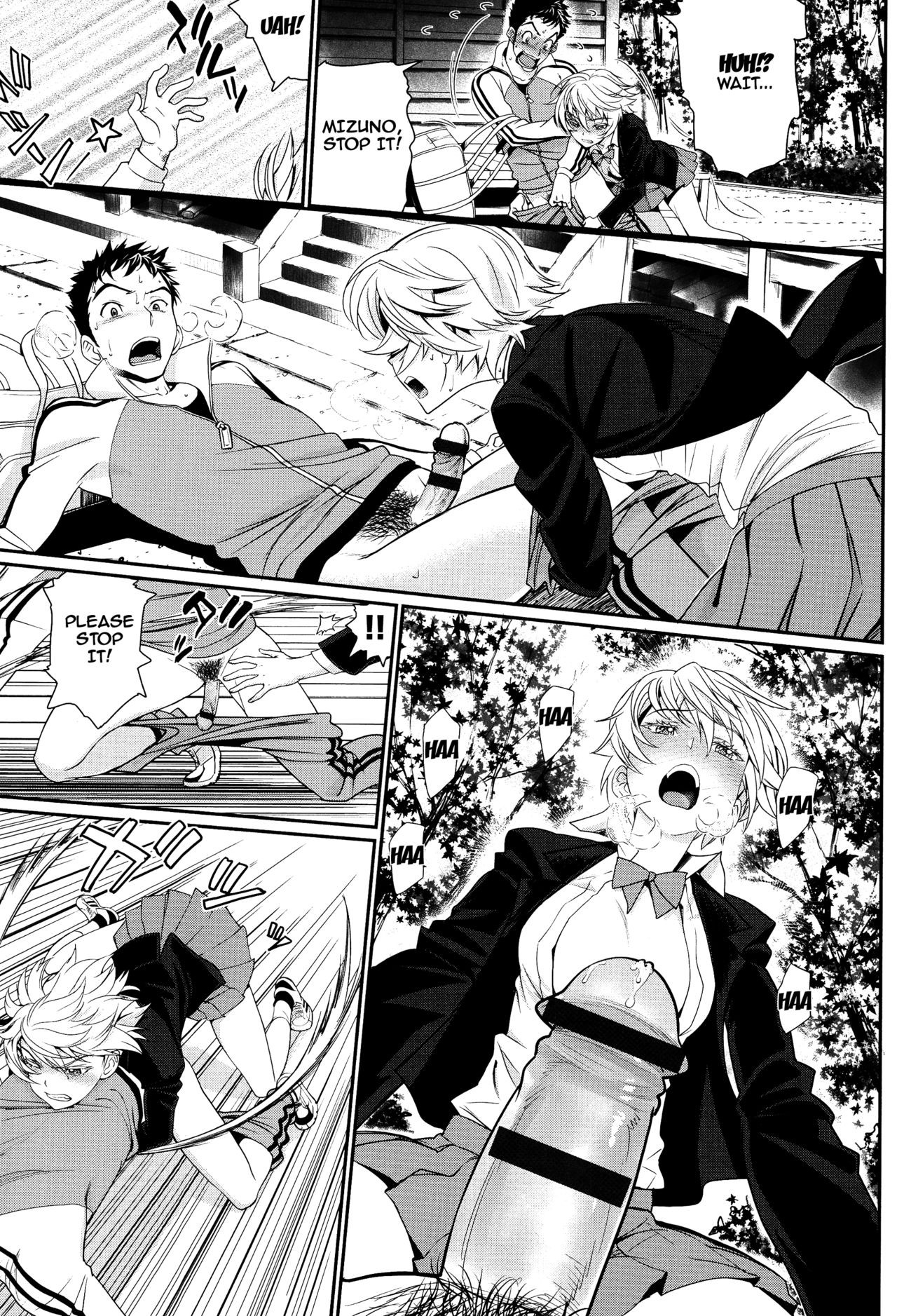 Page 185