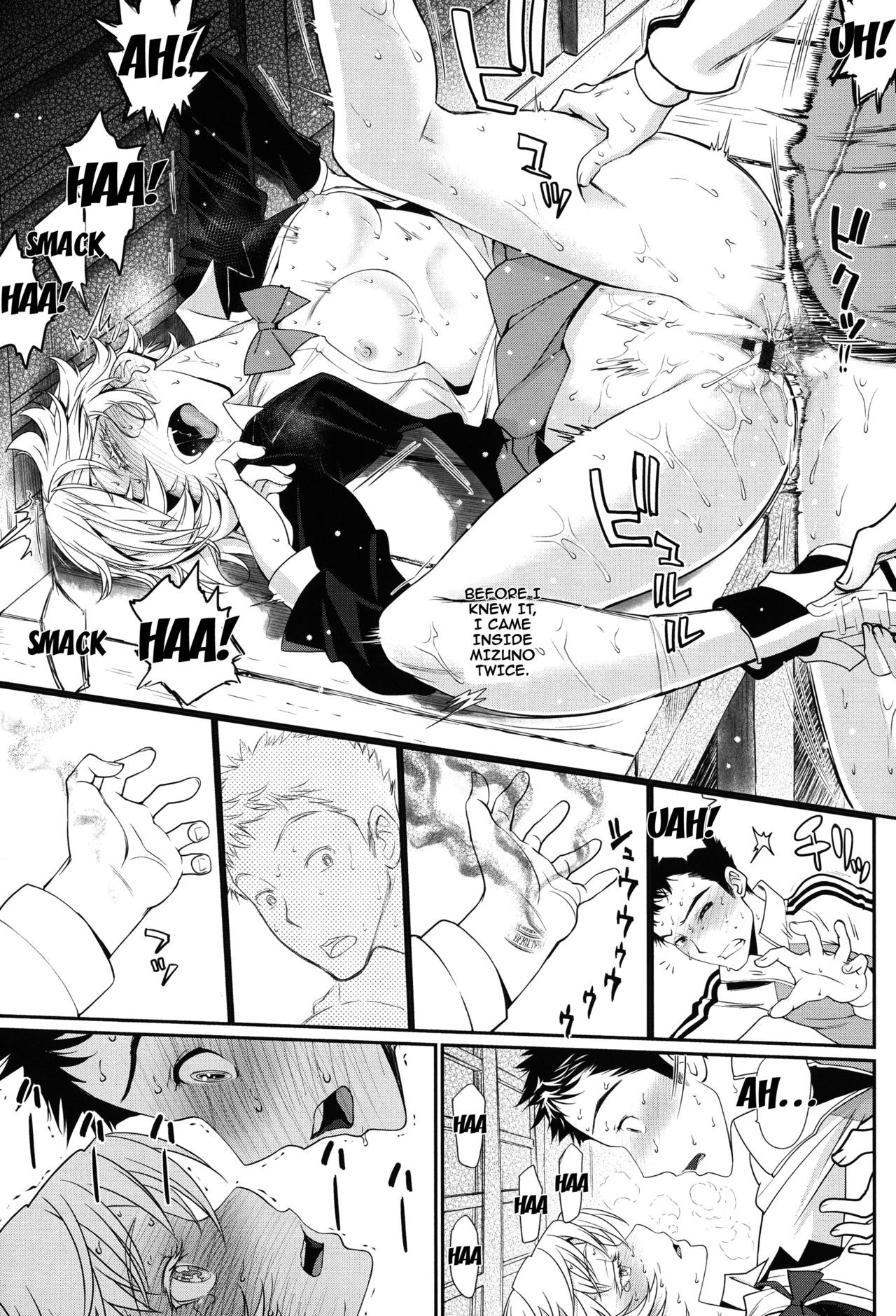 Page 191