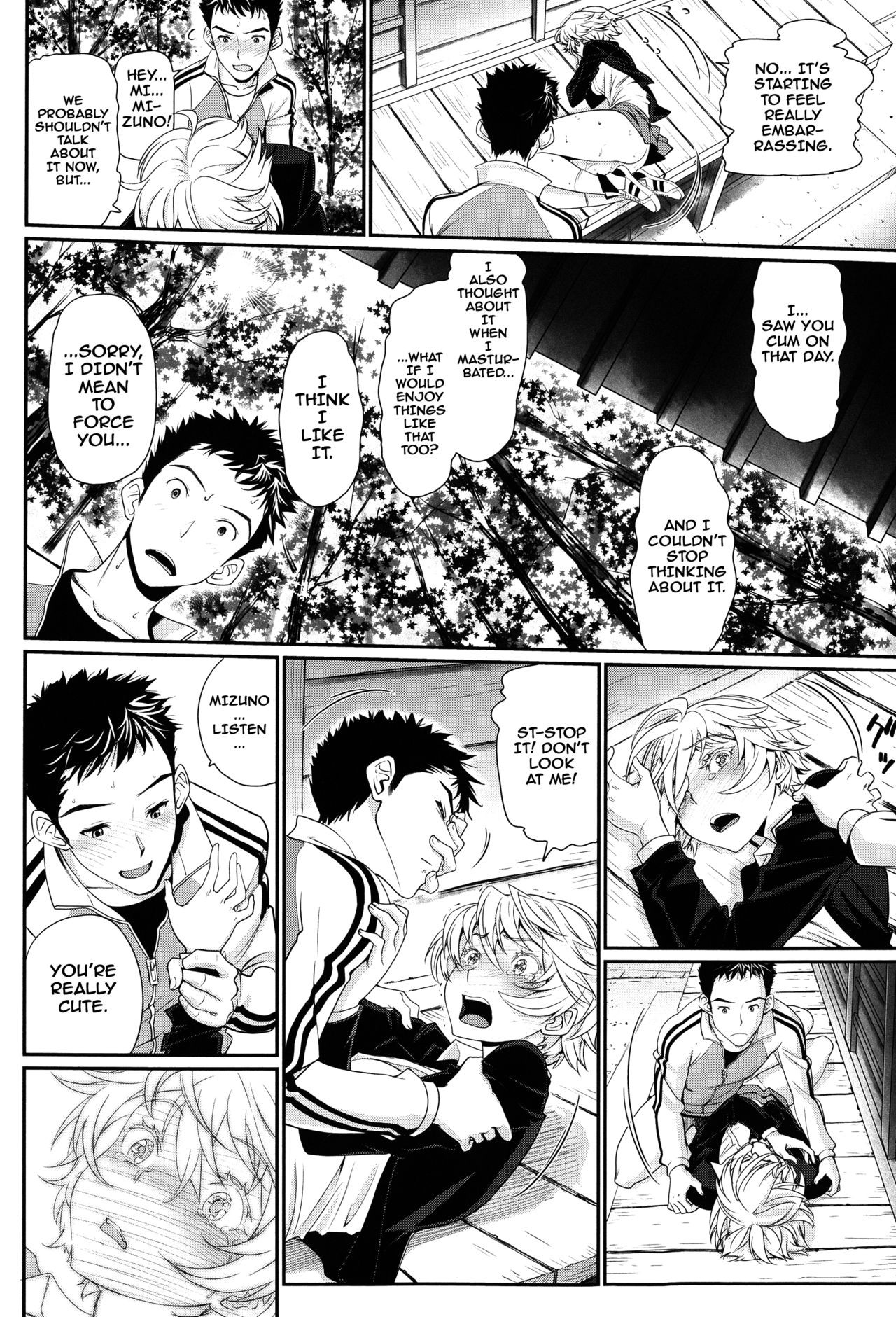 Page 192