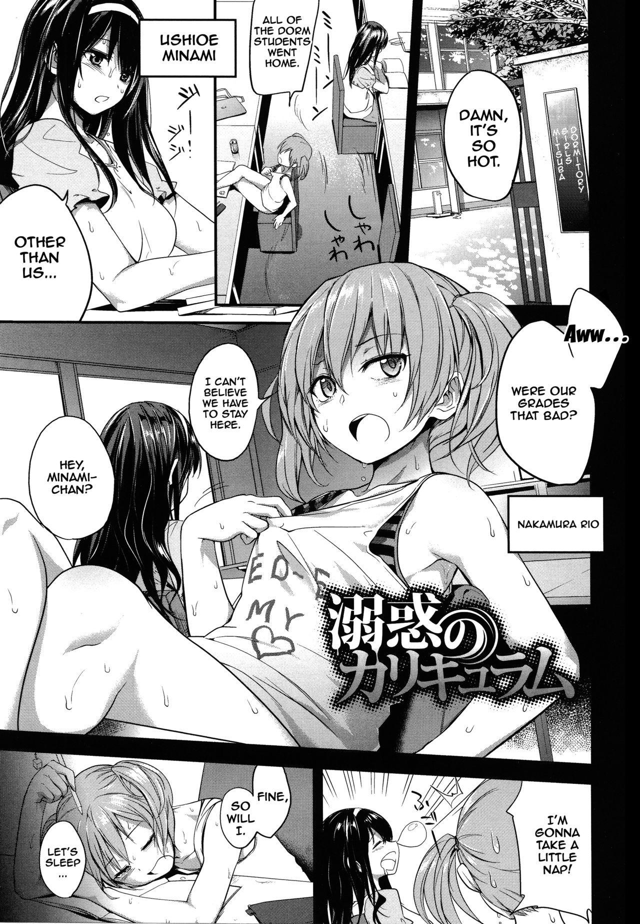 Page 136