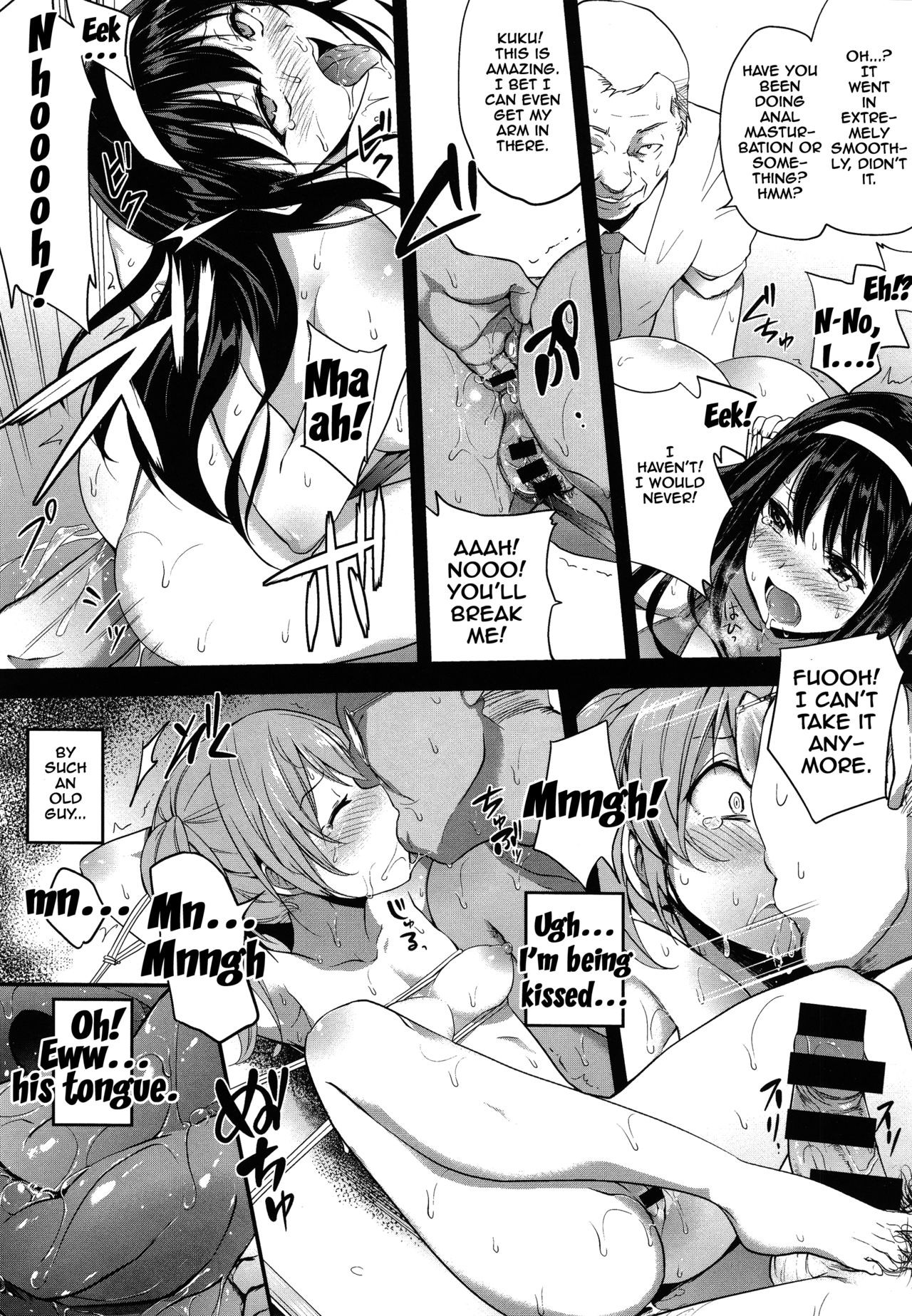 Page 143