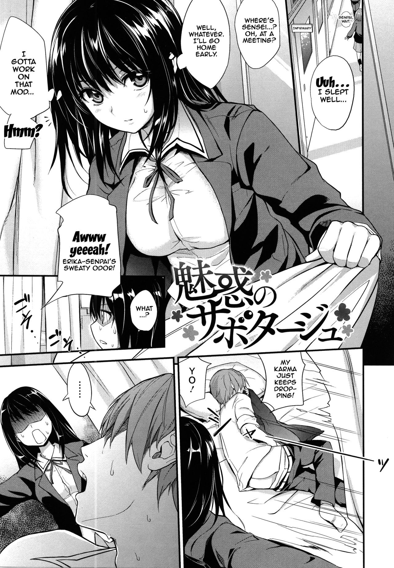 Page 160