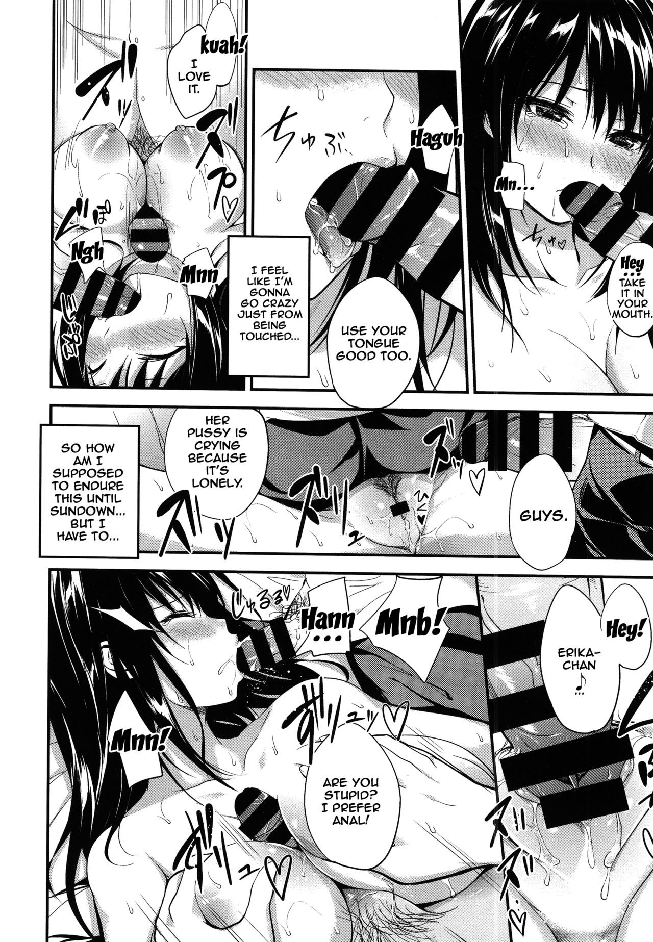 Page 167