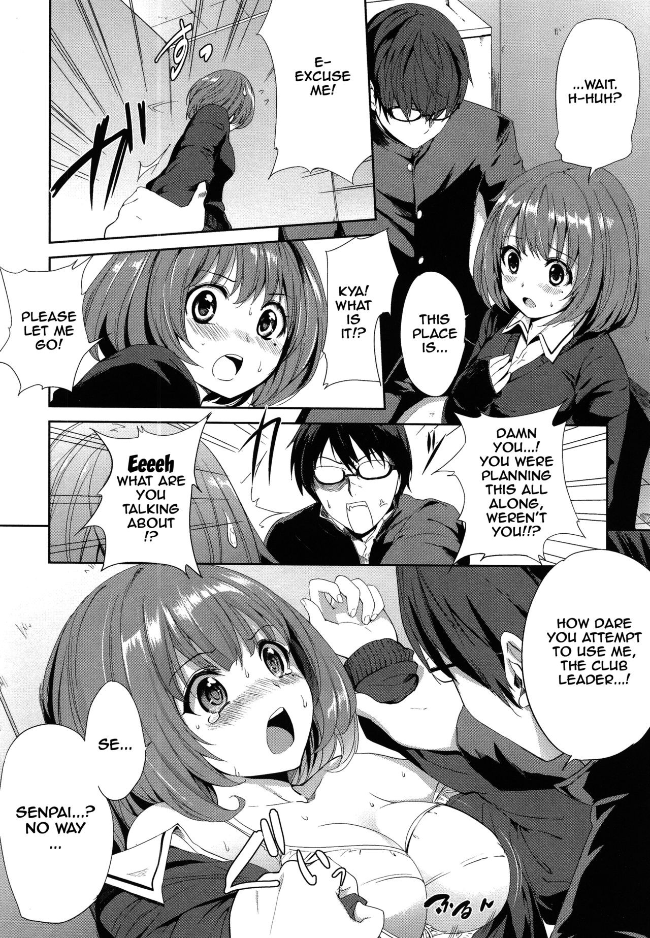 Page 182