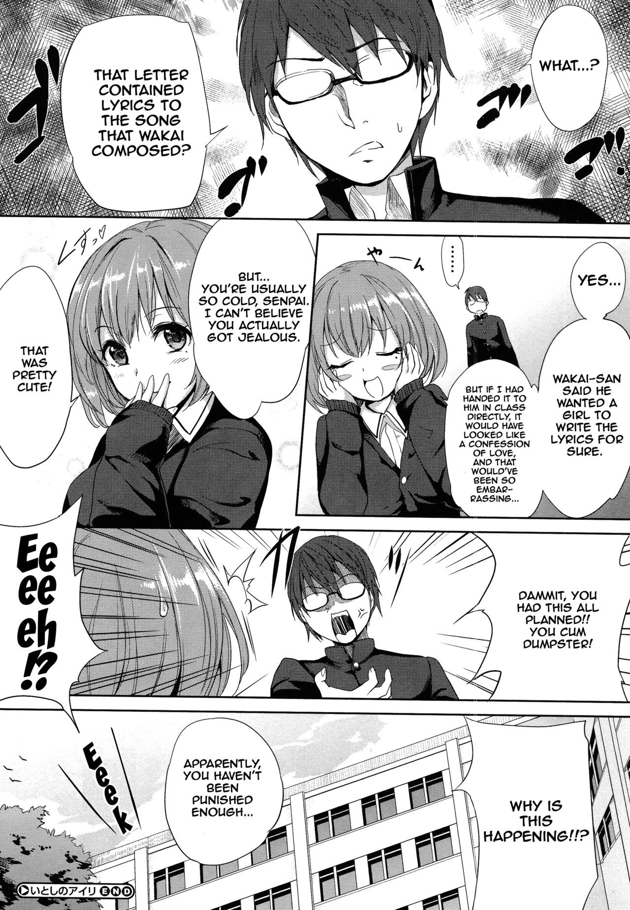 Page 199