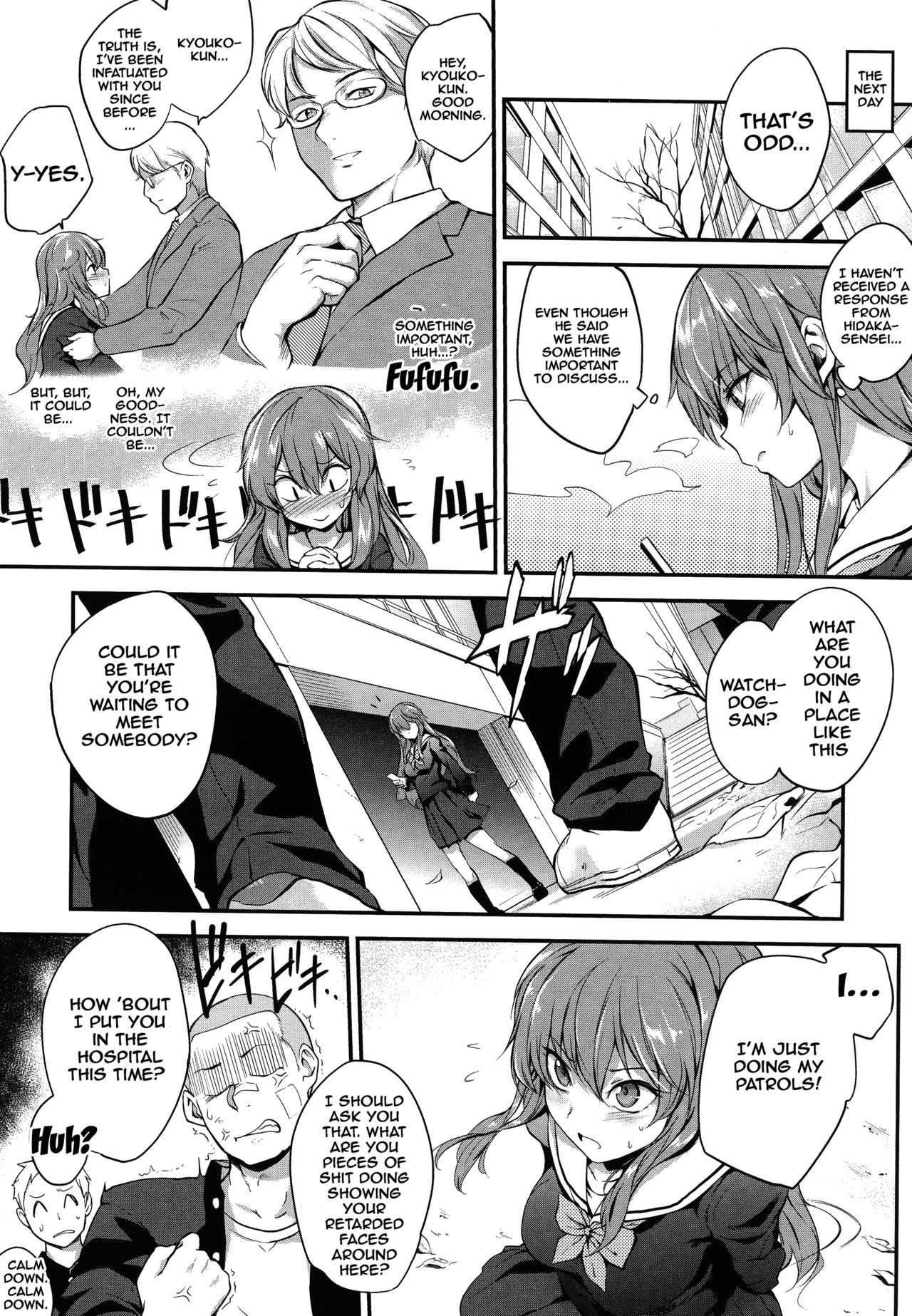 Page 65