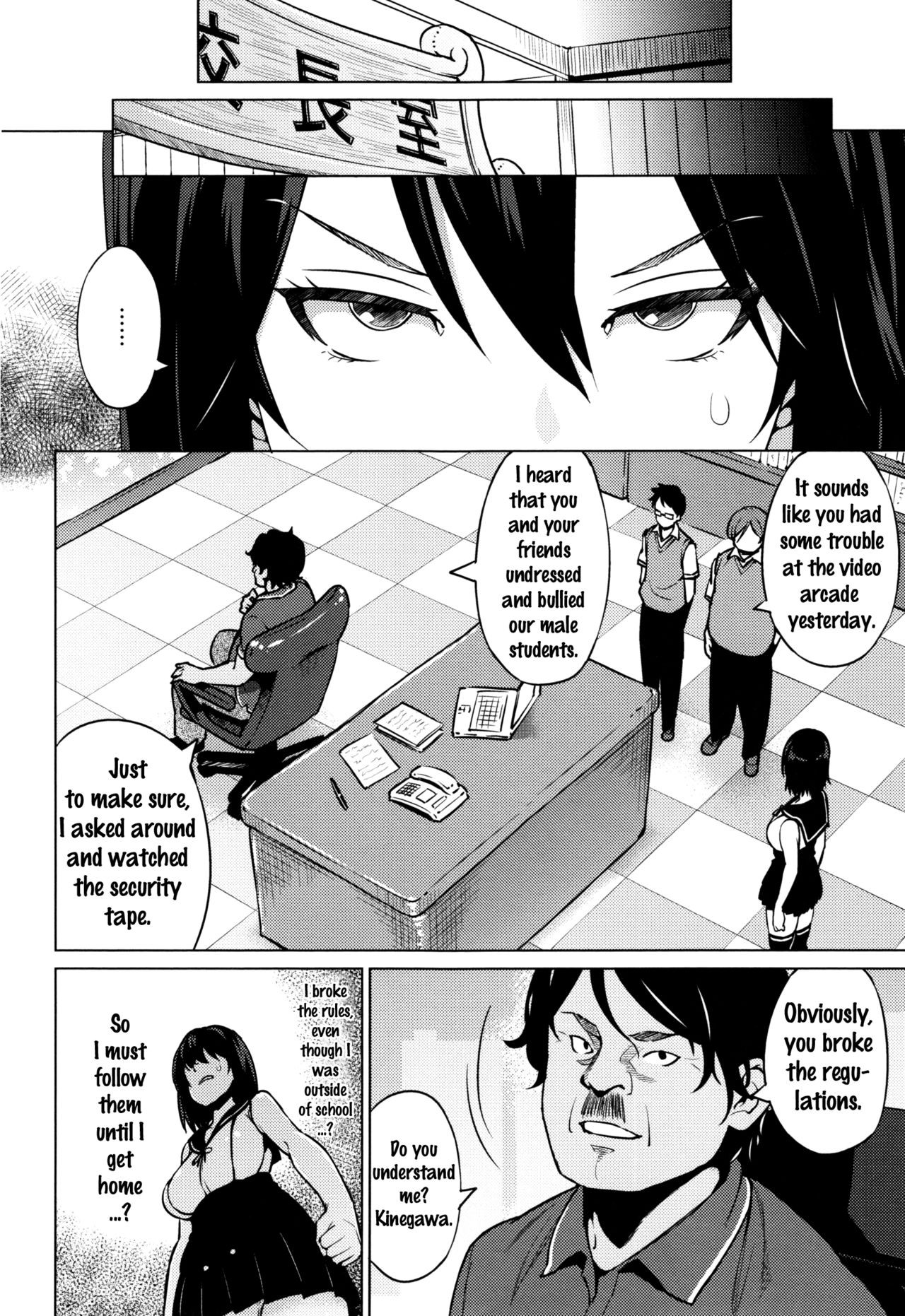 Page 40