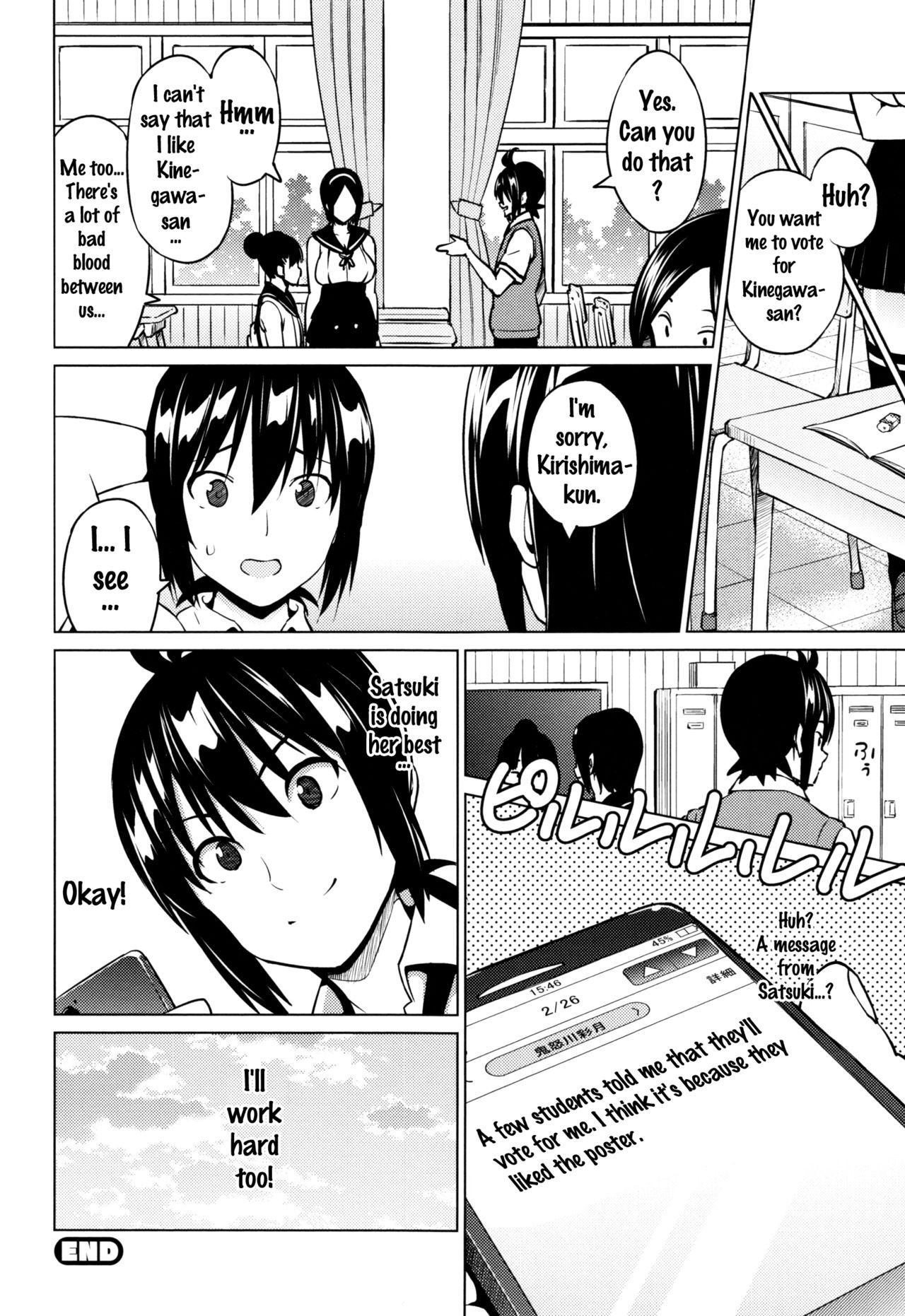 Page 64