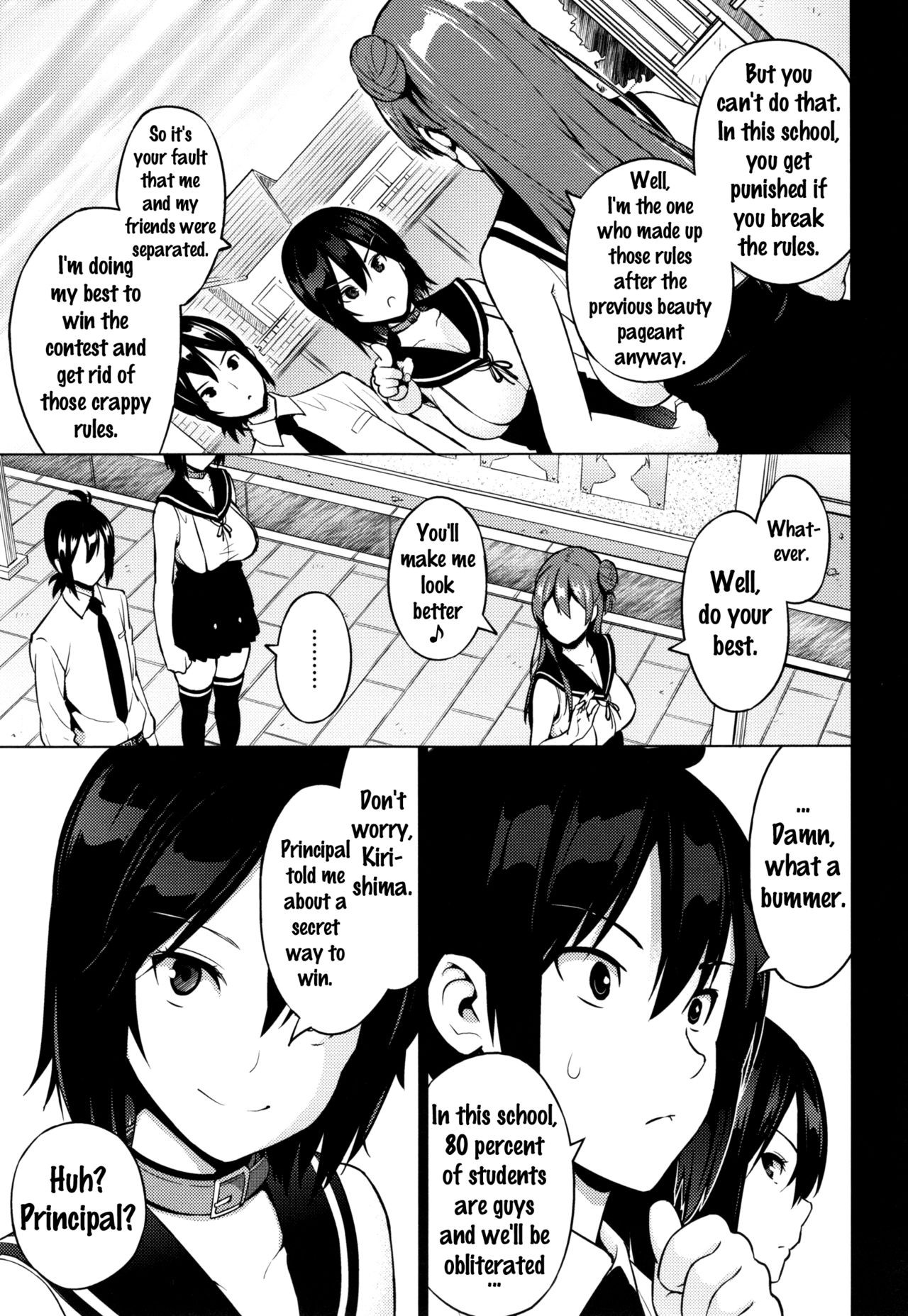 Page 67
