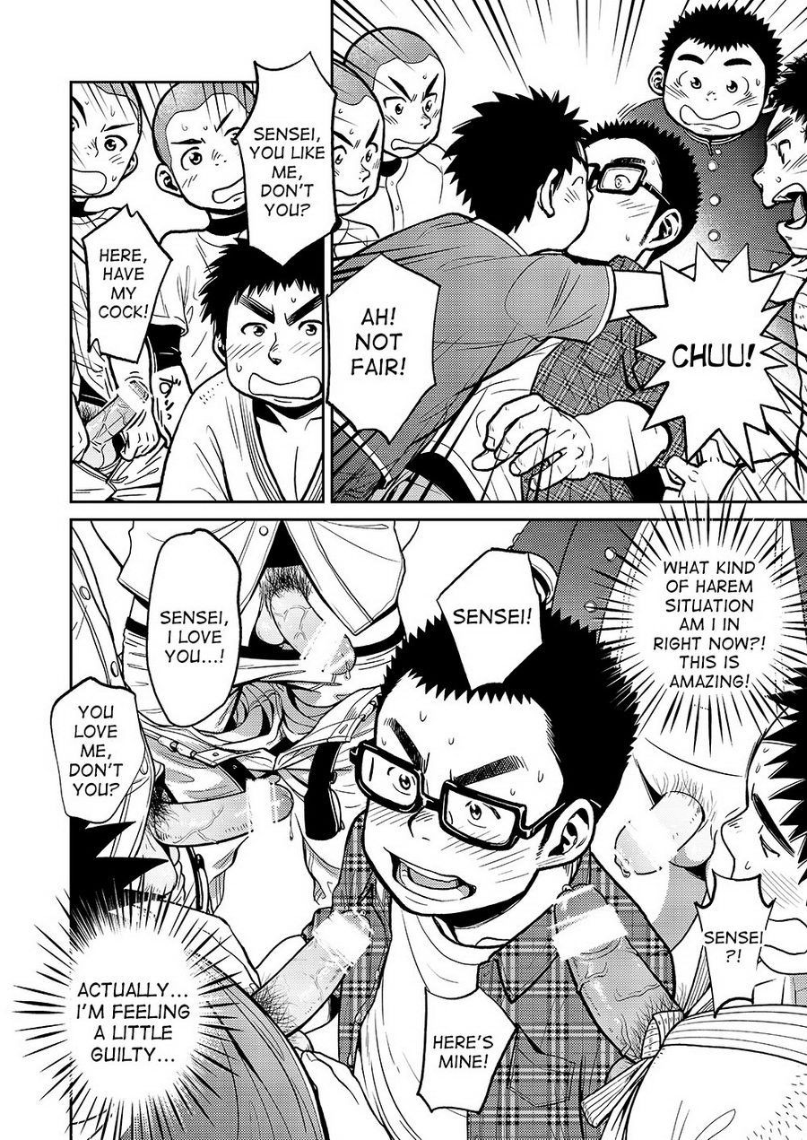 Page 48