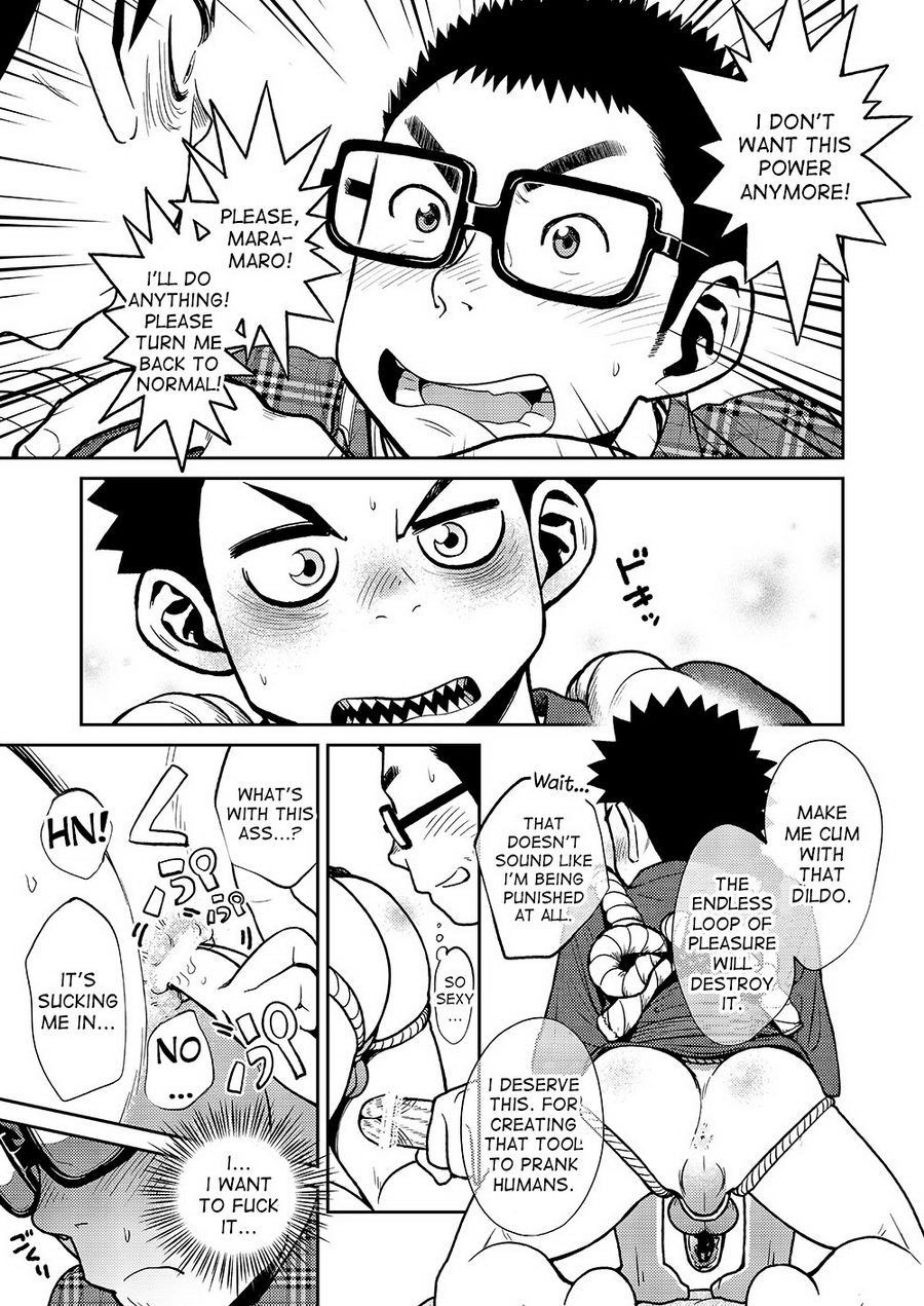Page 53
