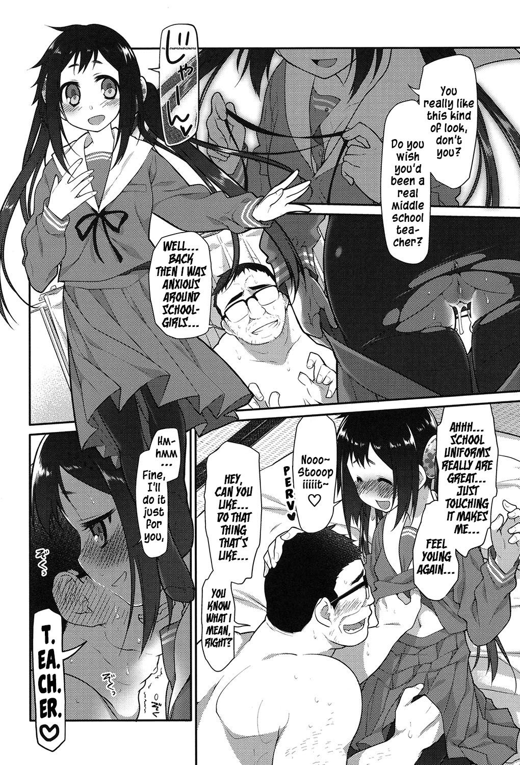Page 67