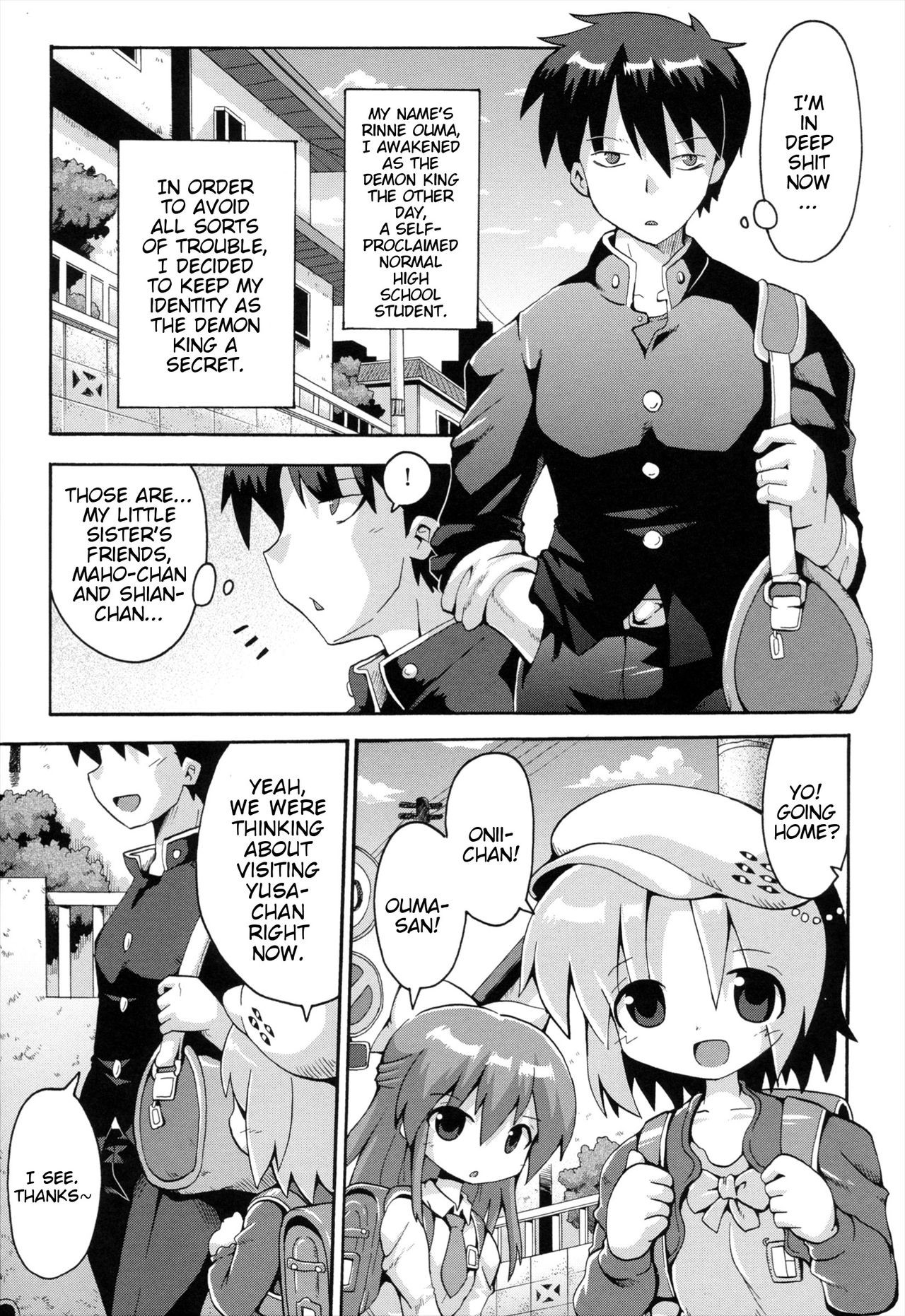 Uchi no Imouto ga Yuusha ni Mezameta Ken ni Tsuite ~Kakusei no Shoujotachi~ | The Case When My Little Sister Became the Hero ~the Awakened Girls~ (Loring Holiday)