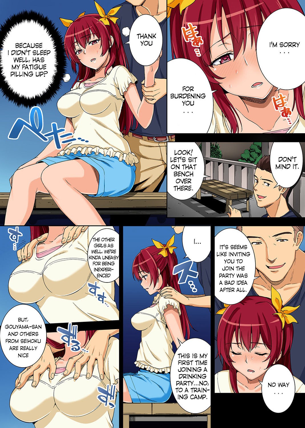 Page 14