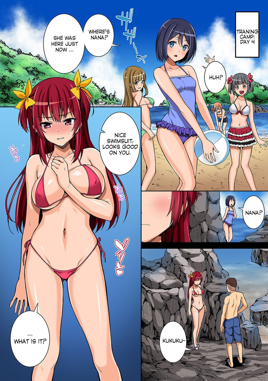 Page 39