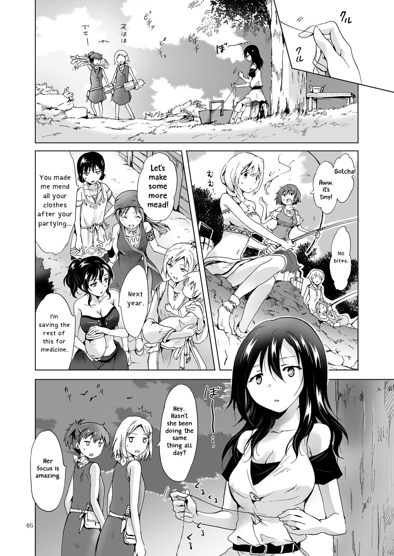 Page 45