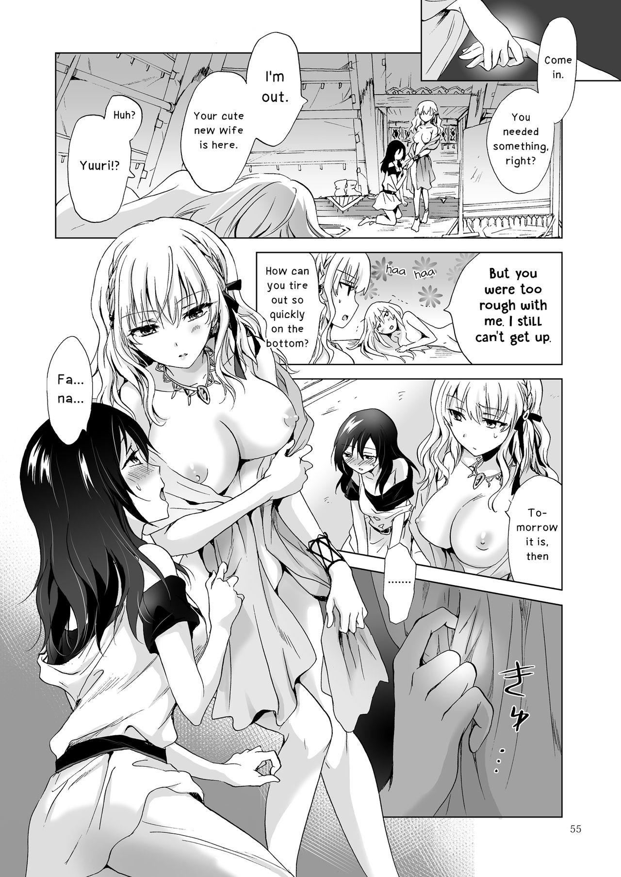 Page 54