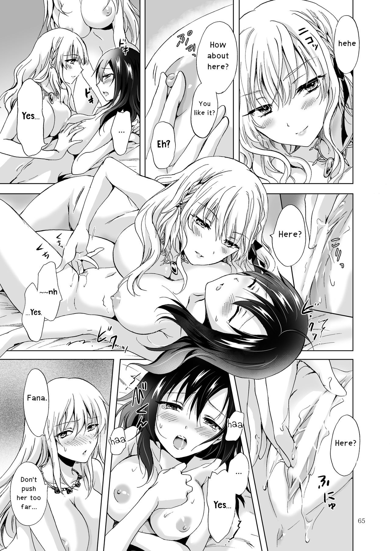 Page 64
