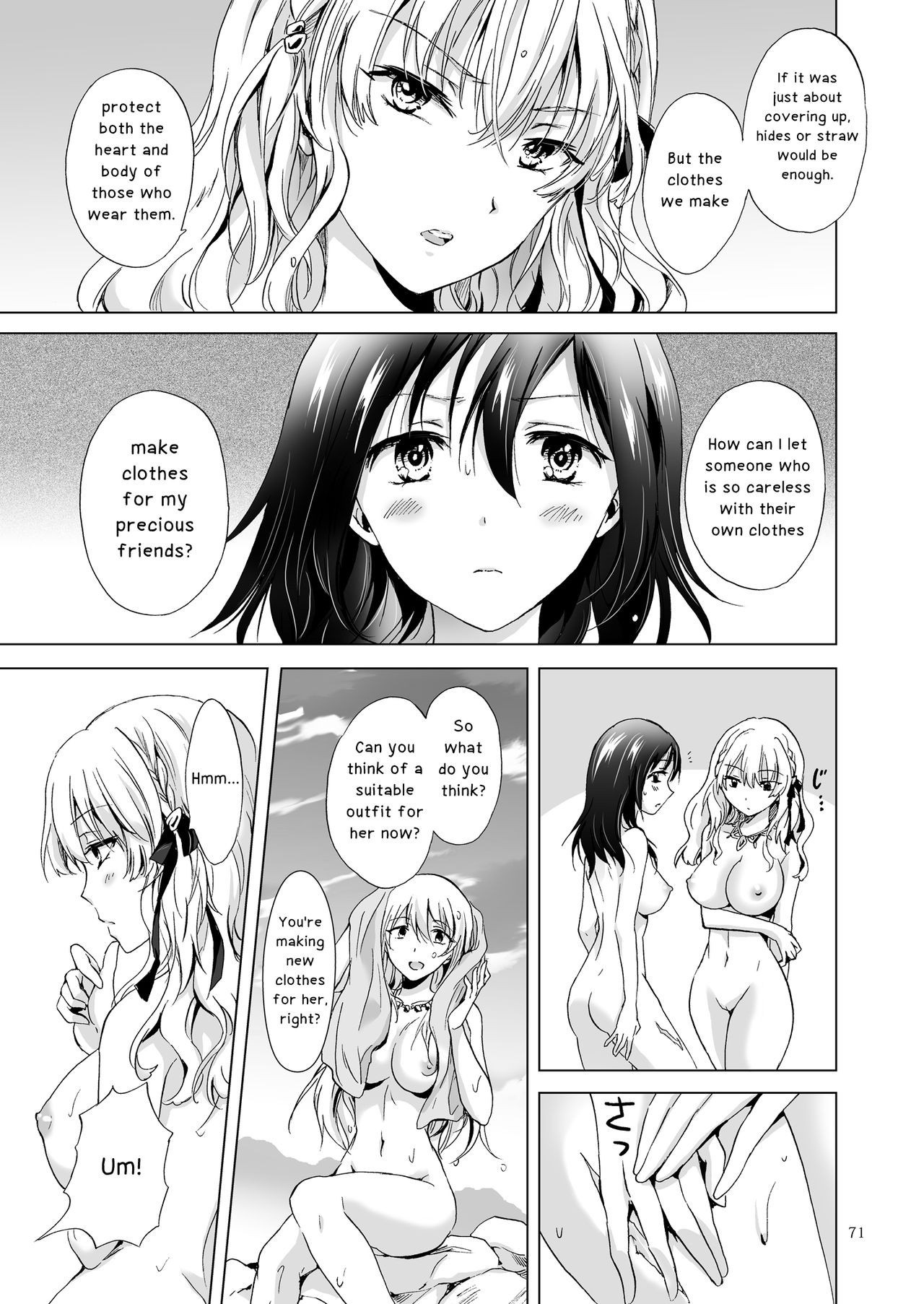 Page 70