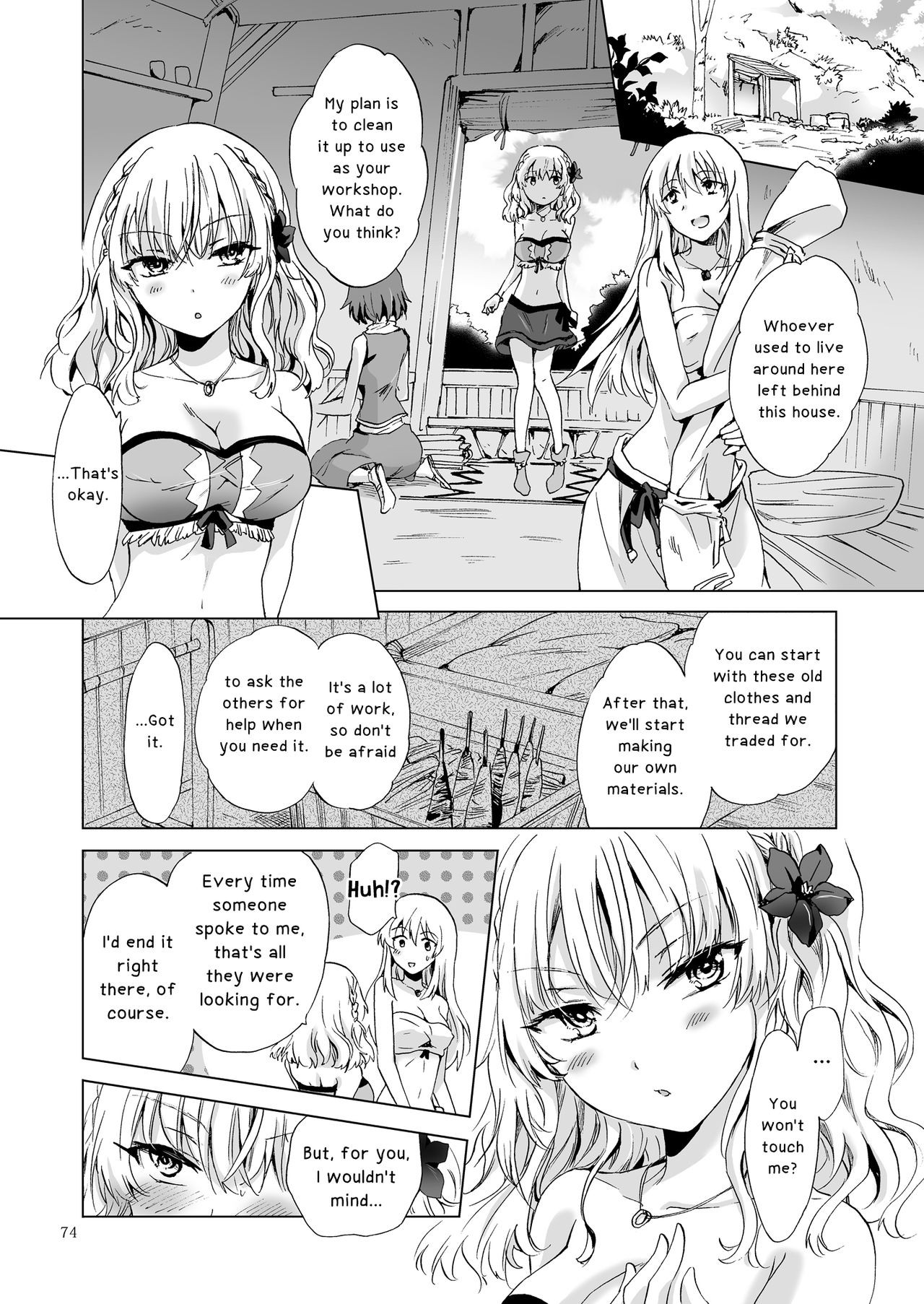 Page 73