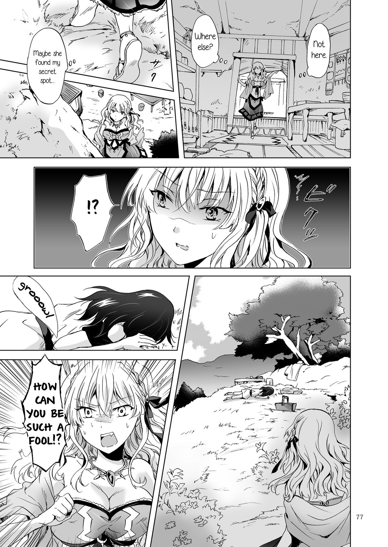 Page 76