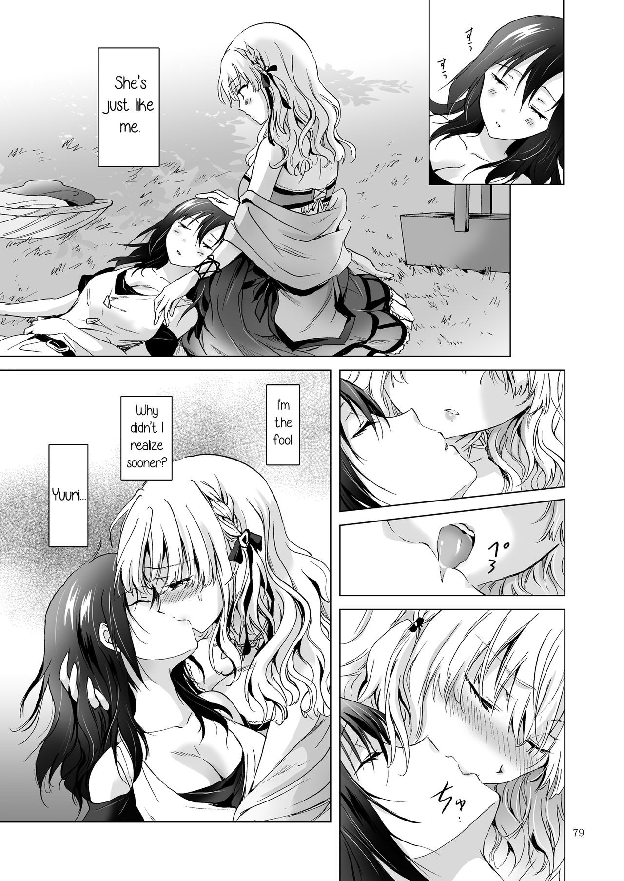 Page 78