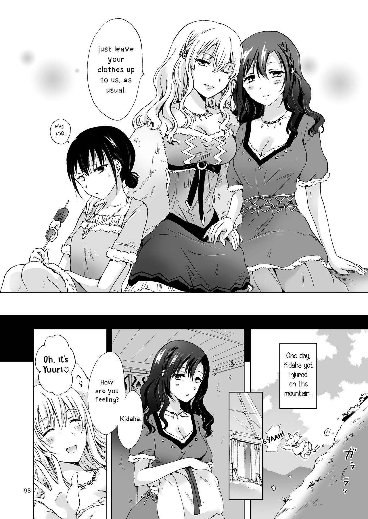 Page 97