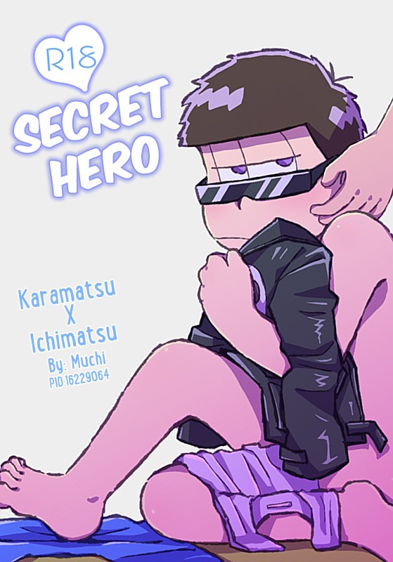 Naisho no Hero | Secret Hero (Osomatsu-san)